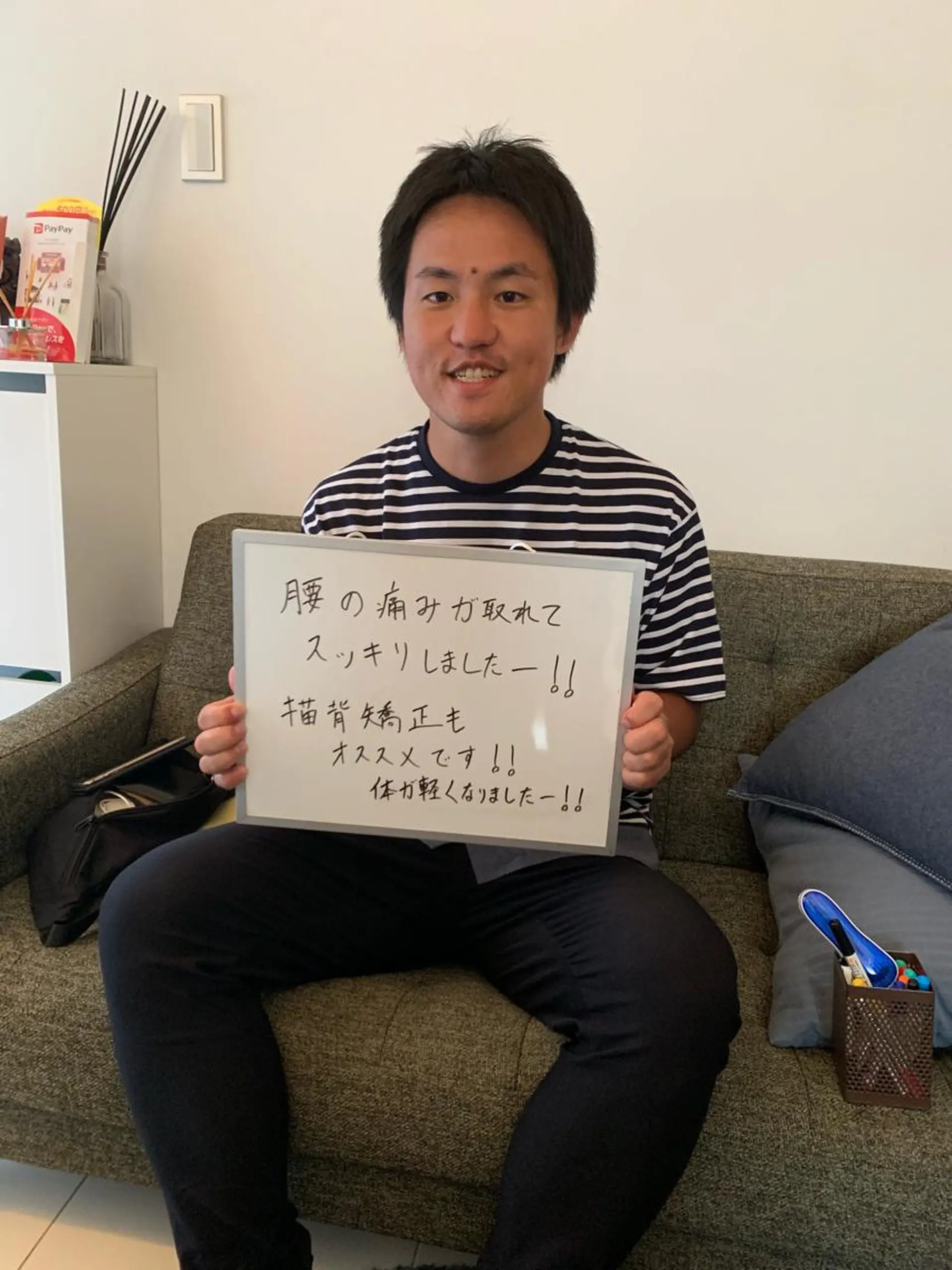 ロング メンズ キッズ エステ リラク 院長  新垣 樹のエステ・リラクイメージ