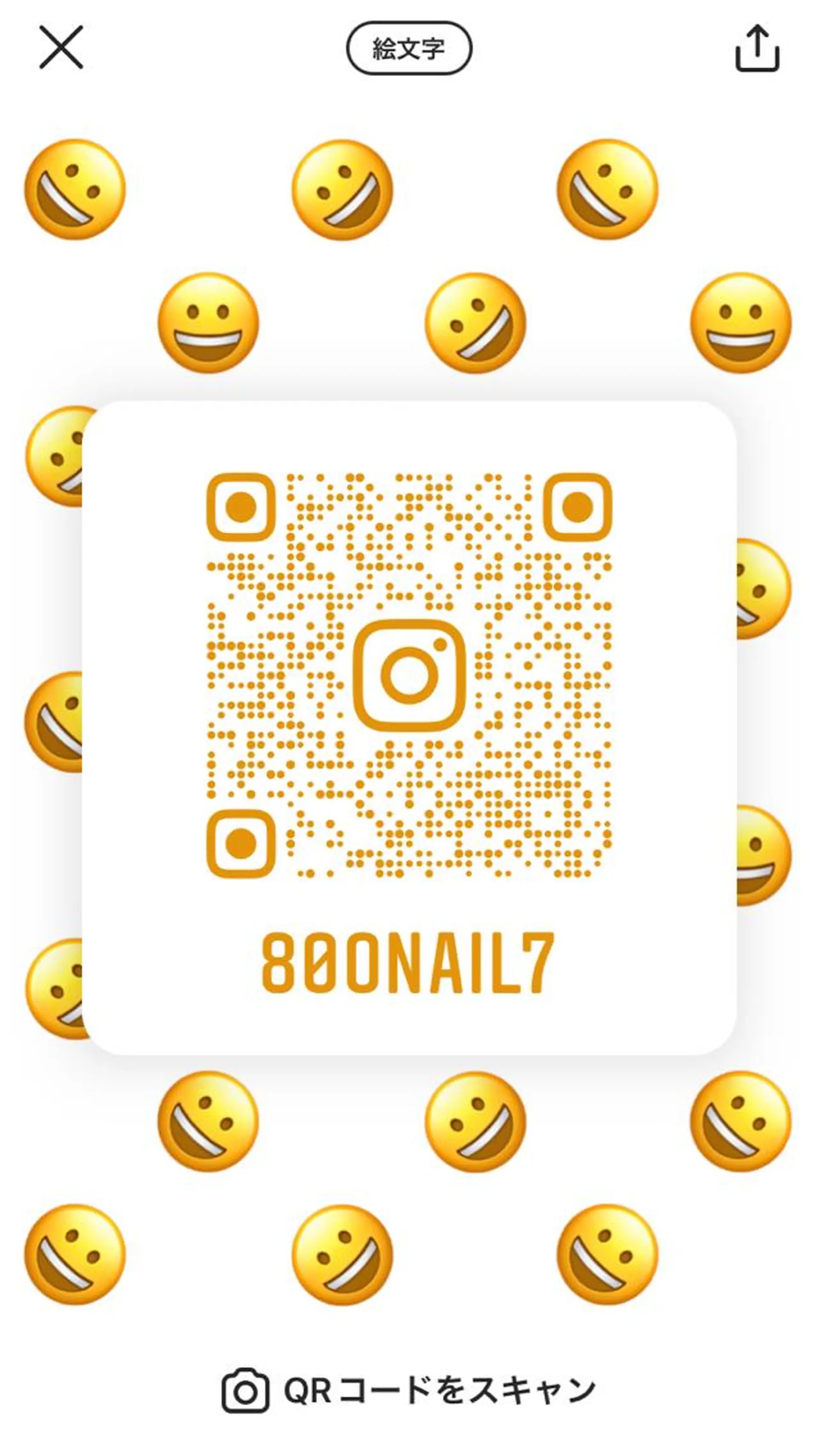 ネイル Emo nailのネイルデザイン