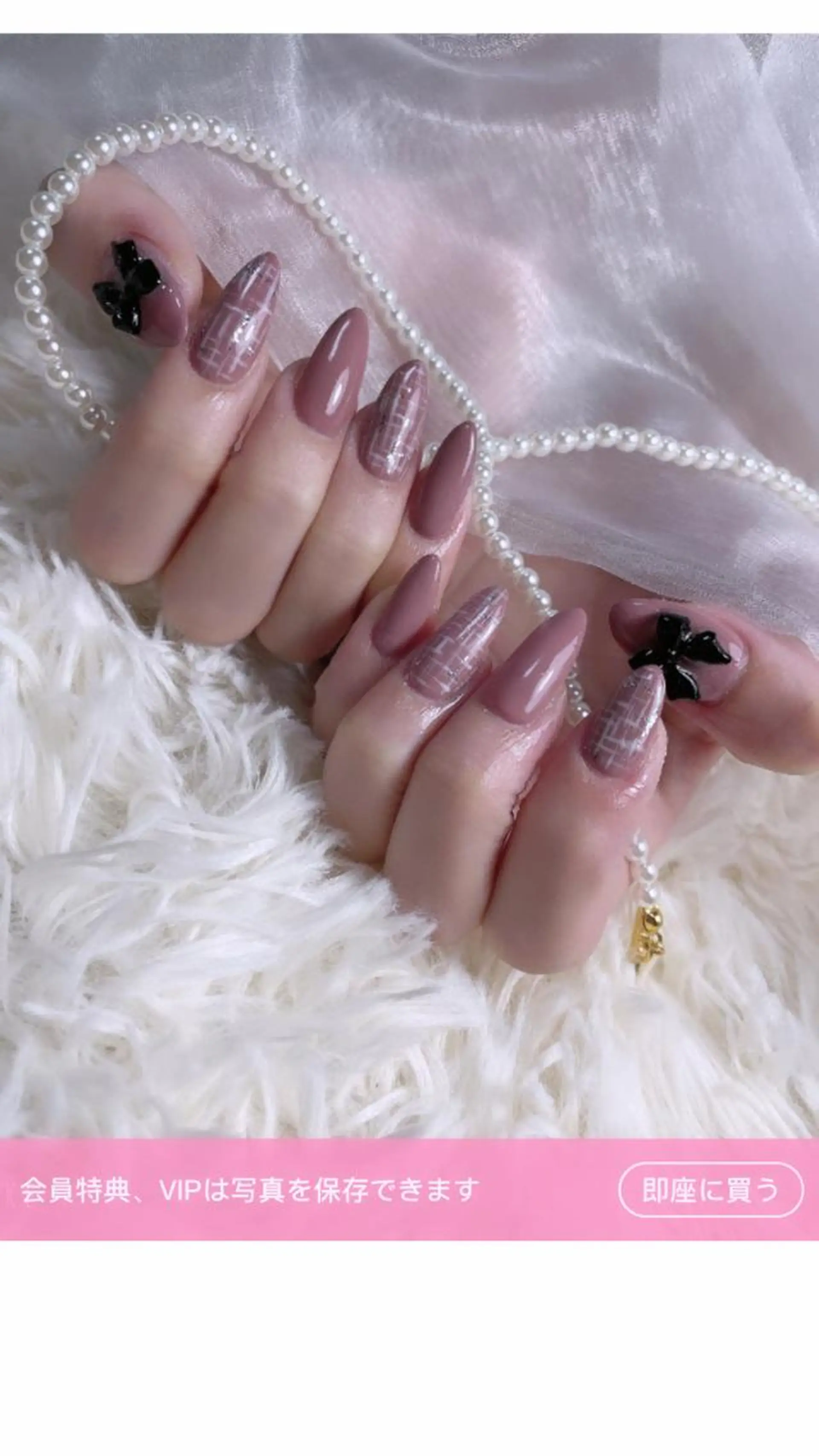 ネイル 高草木 桃香のネイルデザイン