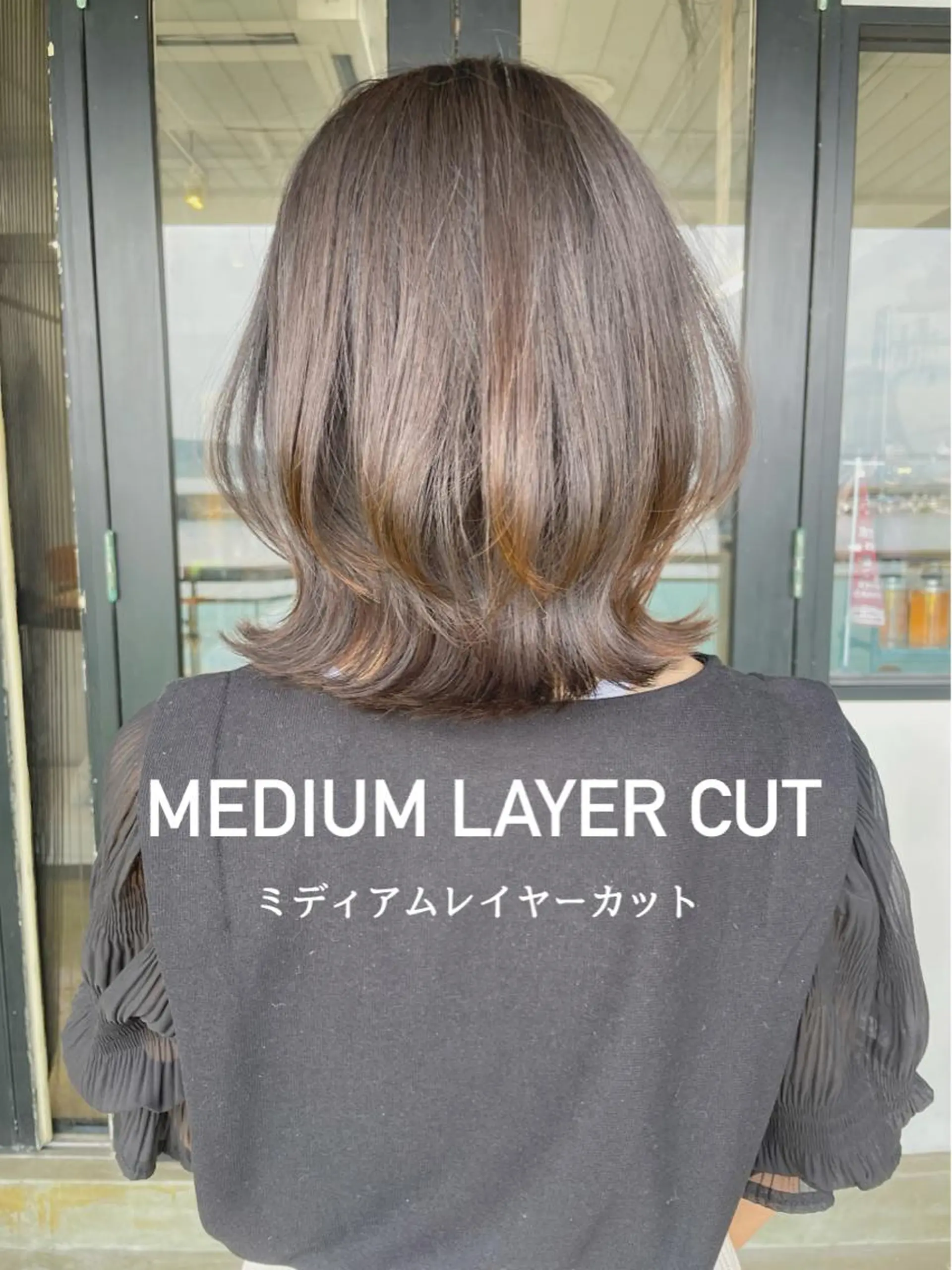 ミディアム 藤本 静香のヘアスタイル