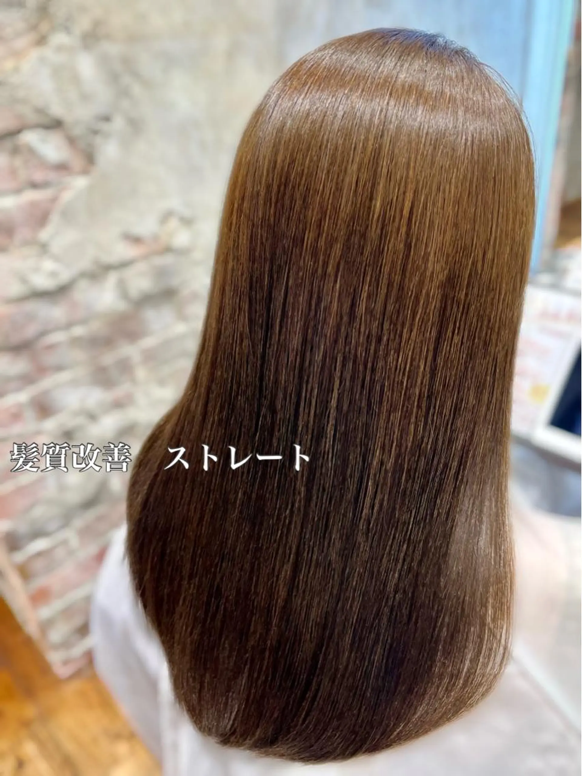 ロング カラー イルミナカラー 髪質改善 韓国風ヘア 縮毛矯正 トリートメント 美髪ヘッドスパ🫧 西山紗奈江💆‍♀️のヘアスタイル