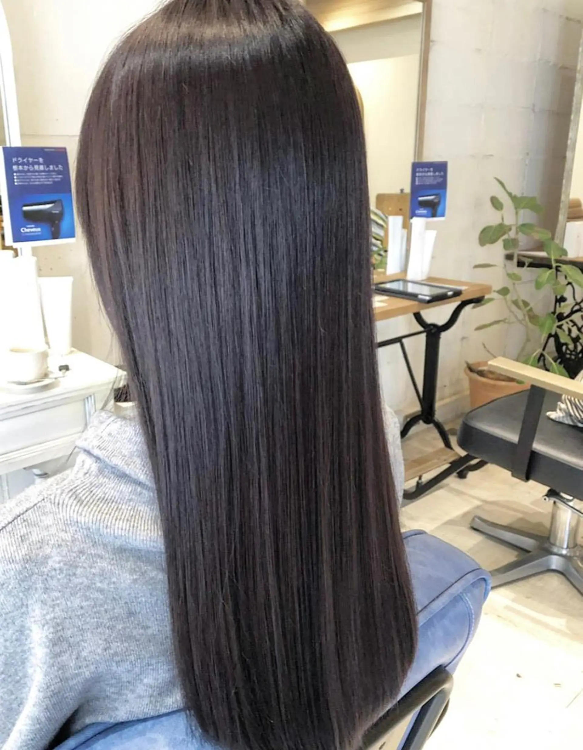 ロング ロング カット 縮毛矯正 たかいわ みきのヘアスタイル