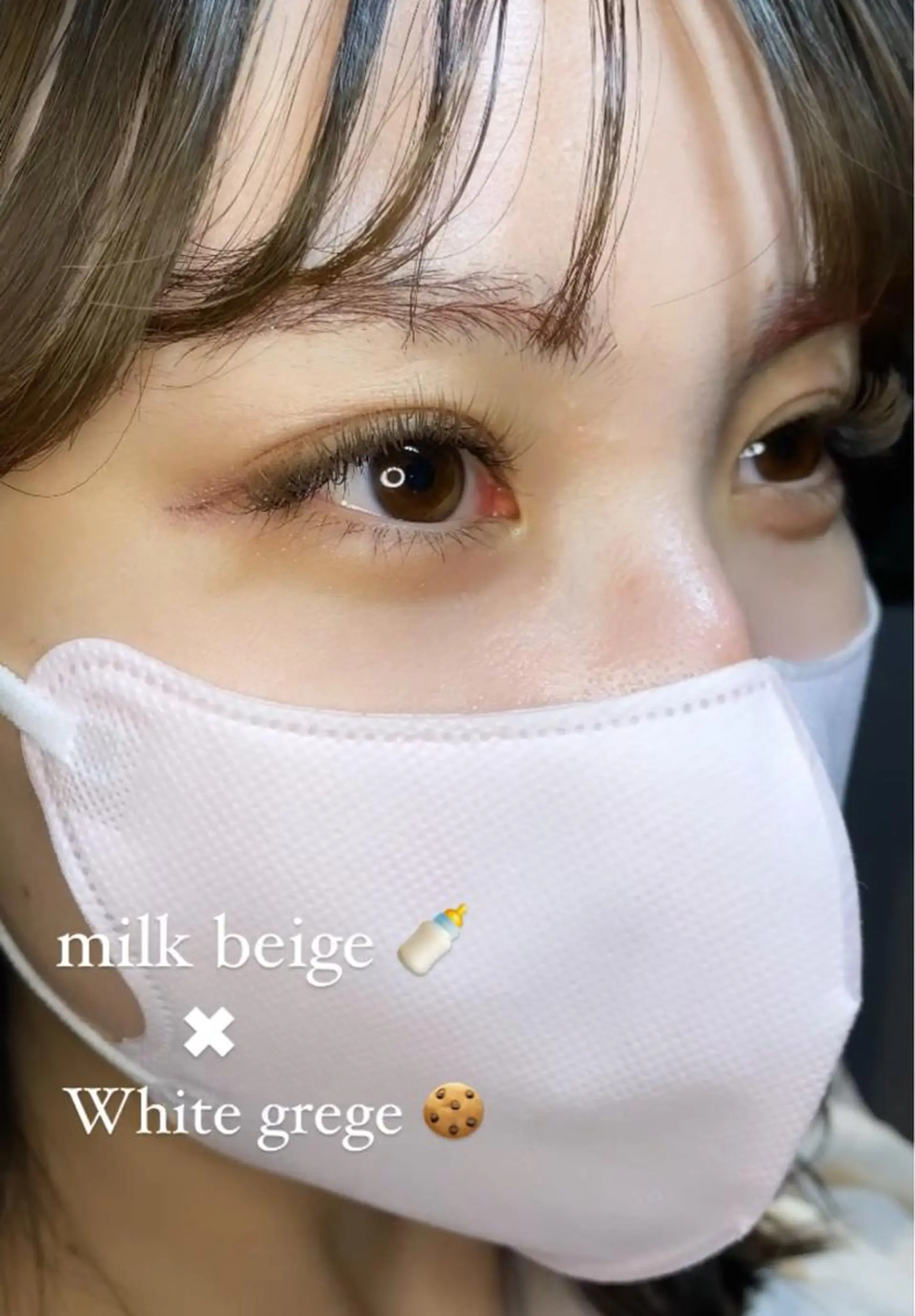 マツエク・マツパ マツエク Lowen 京都市役所前のマツエク・マツパデザイン