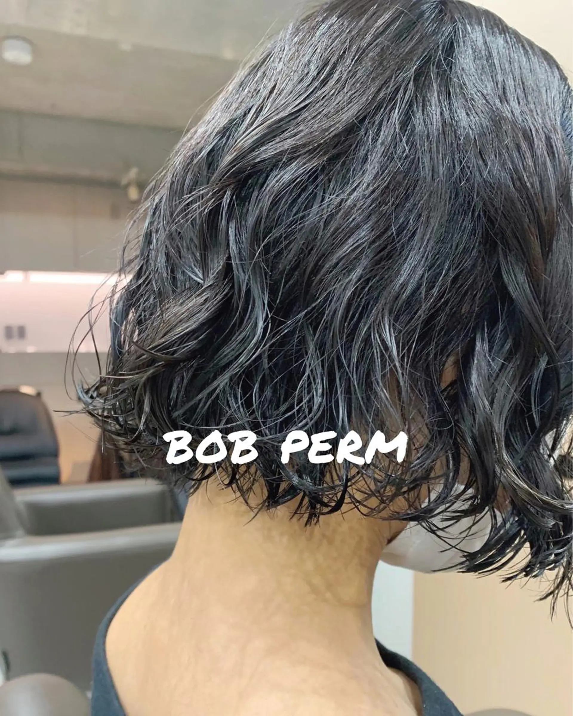 パーマ ボブパーマコテ巻き風 パーマNo1深江秀平のヘアスタイル