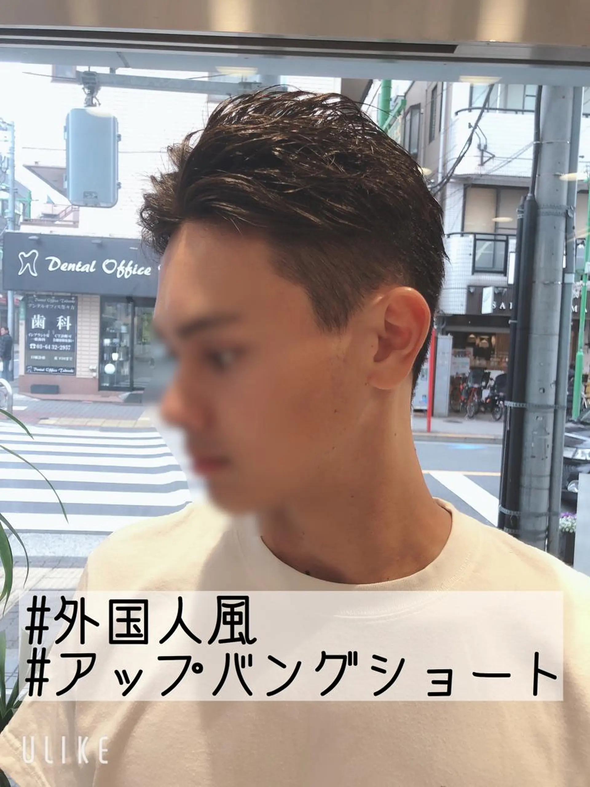 ショート ヘアアレンジ メンズ アップバング ツーブロック 刈り上げ ショートヘア カット ヘアカラー トリートメント メンズパーマ特化/ KAORU/店長のヘアスタイル