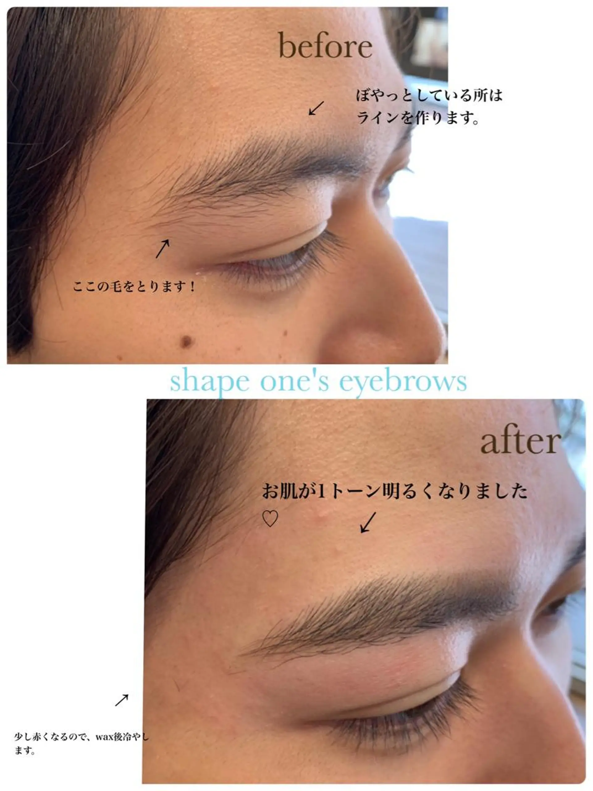 カラー ヘアアレンジ メンズ ネイル マツエク・マツパ RADnoel🌿 梅田茶屋町のマツエク・マツパデザイン