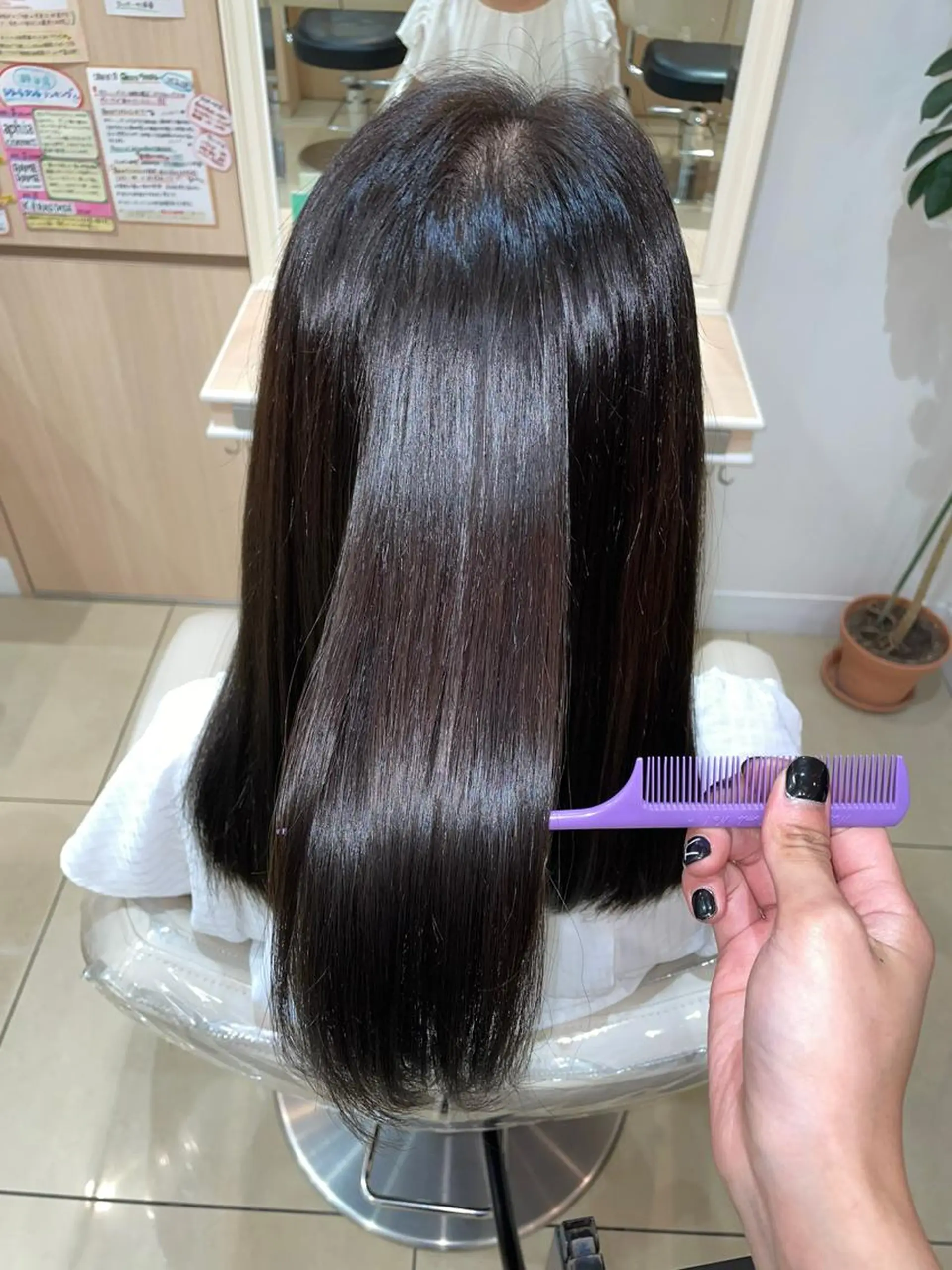 ロング カラー Ash横浜瀬谷店 Tsugumiのヘアスタイル