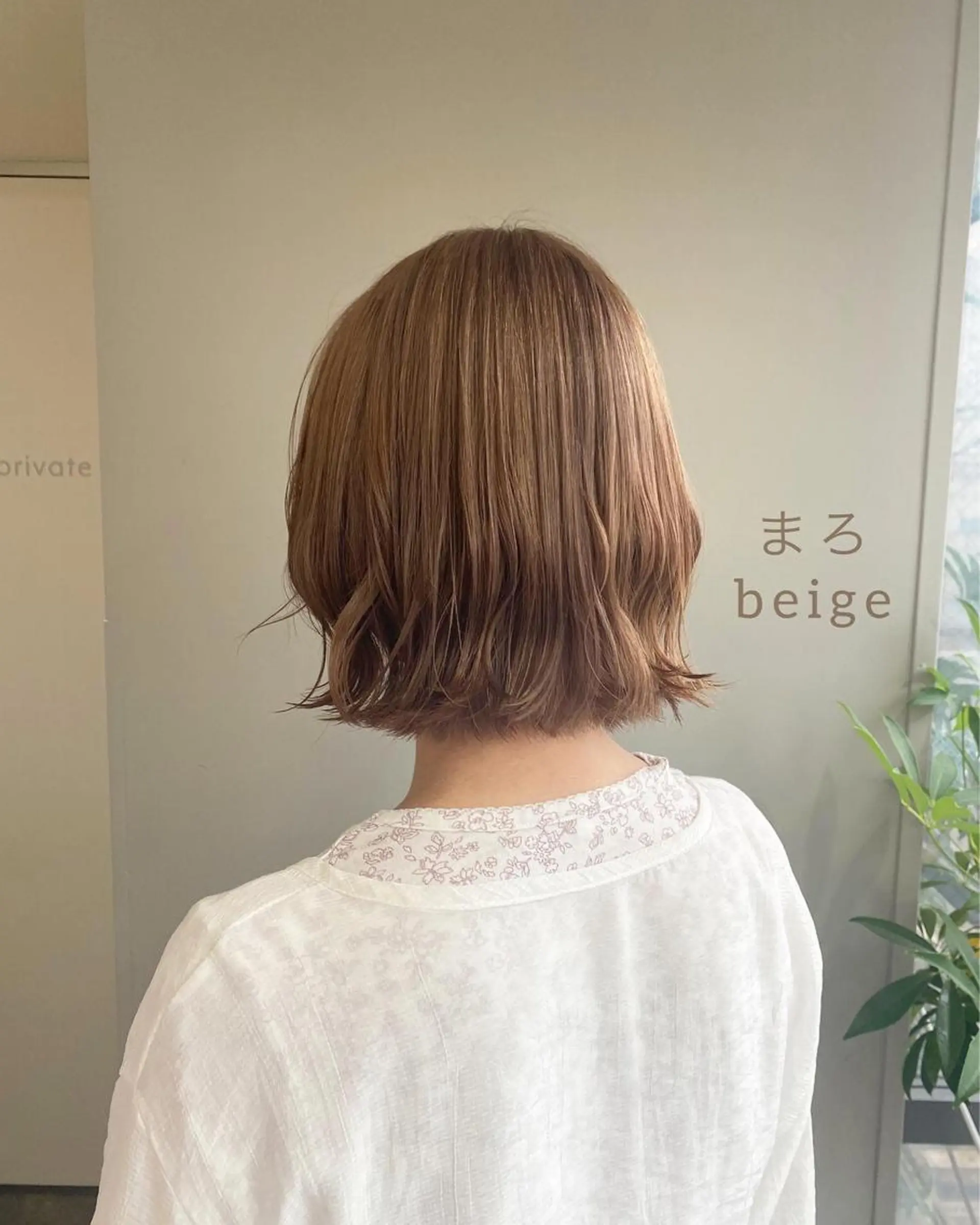 ショート カラー ヘアアレンジ イルミナカラー ボブ /ニュアンス/ satomi🧸💖のヘアスタイル