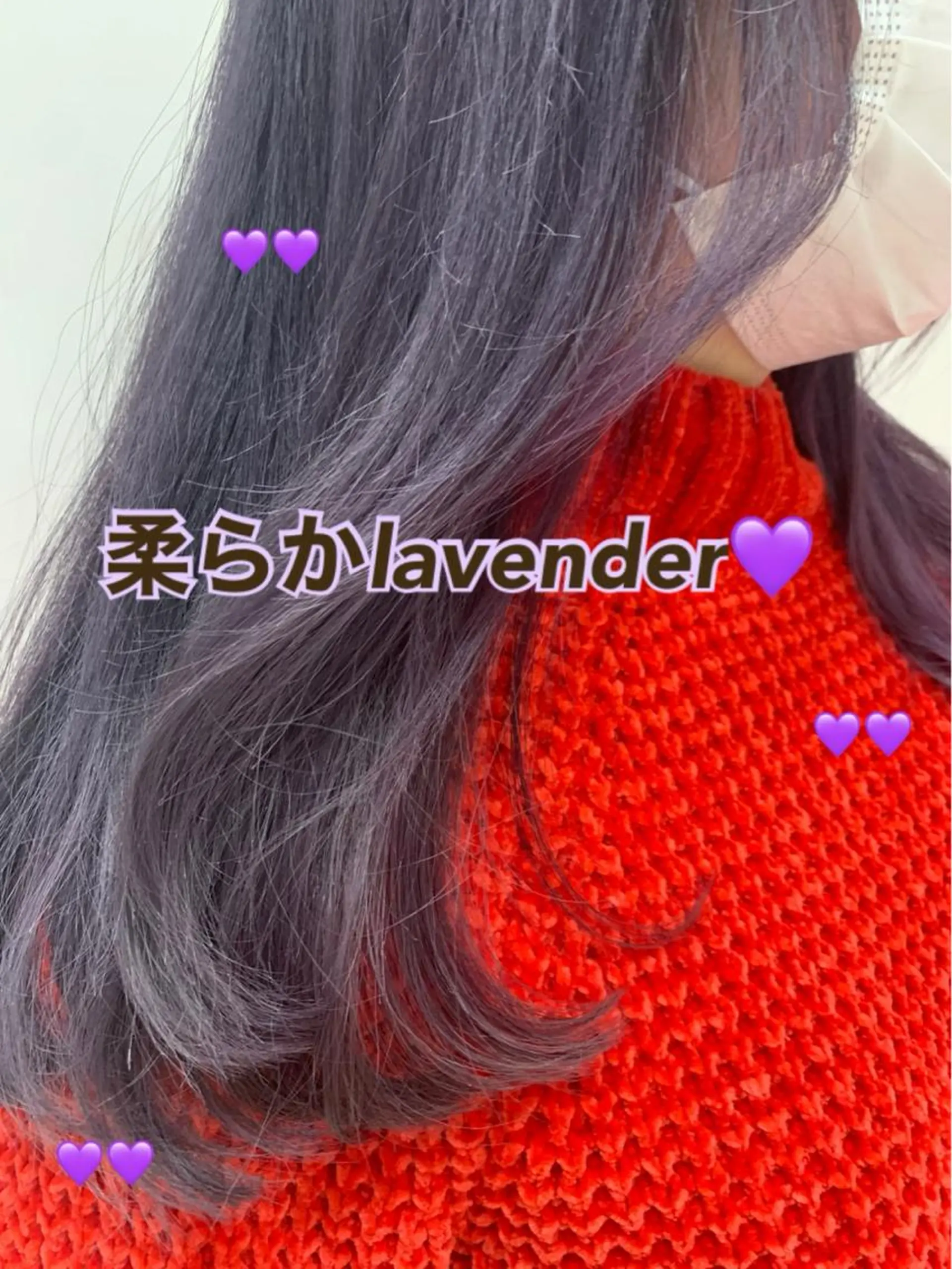 ミディアム カラー EMANON新宿東口所属・新宿駅近♡個室 ♡関口三都季🌜のヘアスタイル