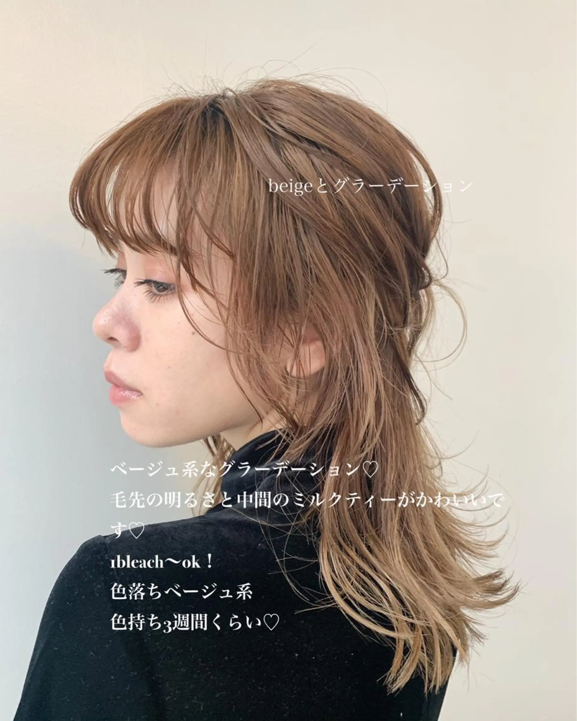 カラー ラベンダー/レイヤー スタイル🤎mamiのヘアスタイル