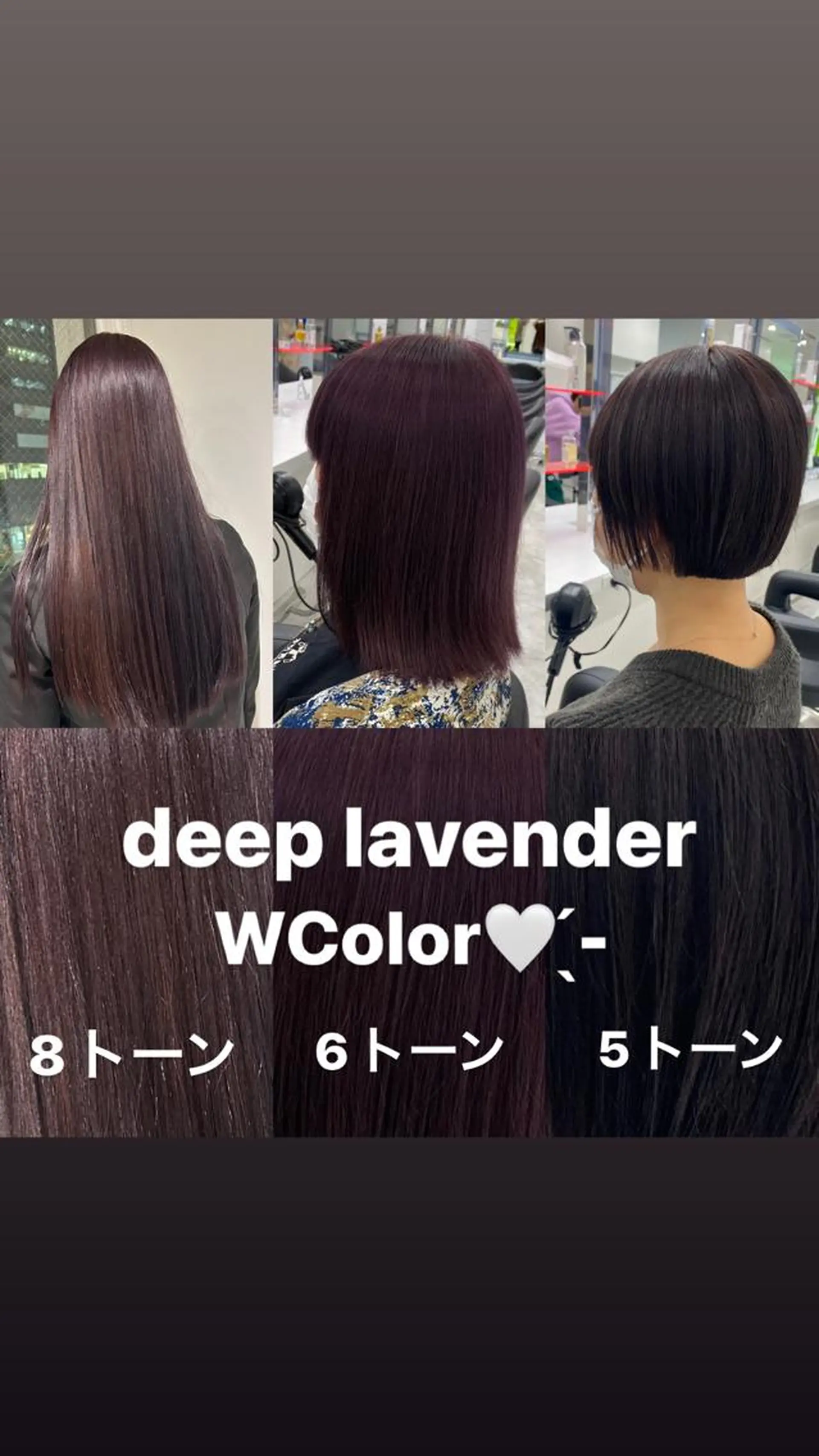 ロング カラー ブリーチ 愛結 暖色カラー🎀🩰のヘアスタイル