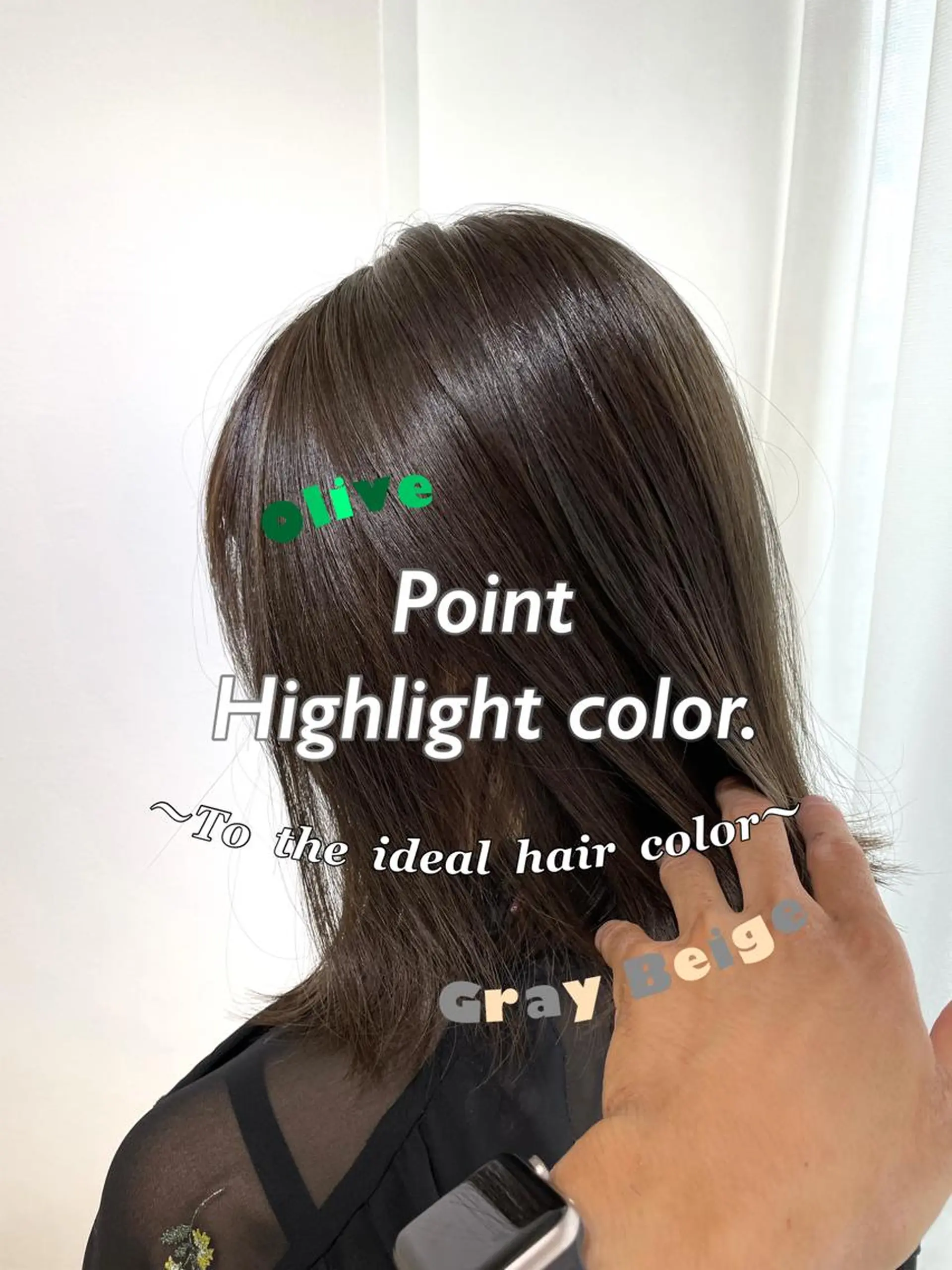 ミディアム カラー デザインカラー ハイライトカラー ハイライト ヘアカラー トリートメント 過去一の柔髪ヘア 🌿IVYjoureのヘアスタイル