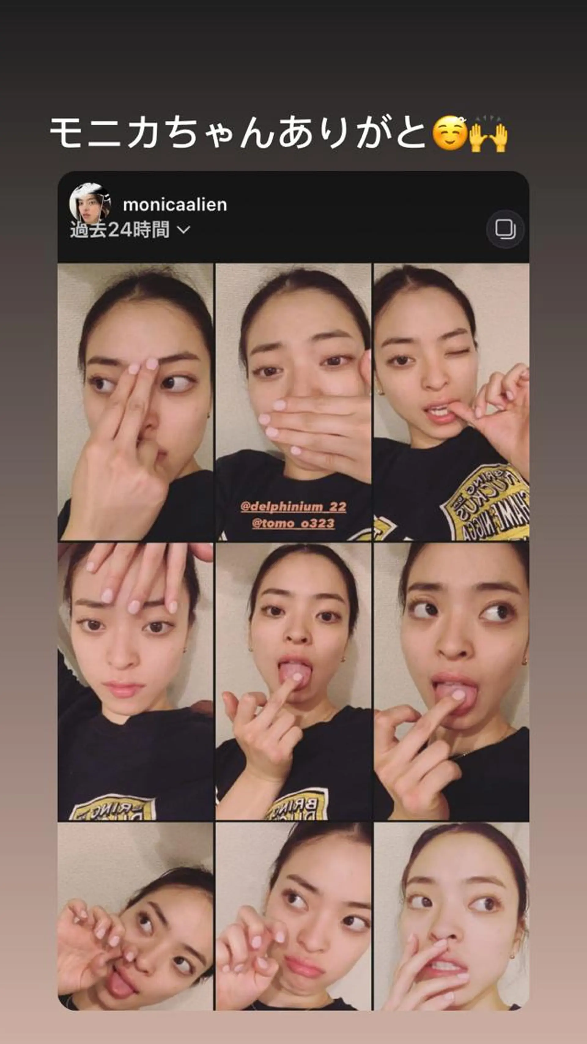 ネイル ワンカラーネイル ピンク ハンドネイル 岡本 友恵のネイルデザイン