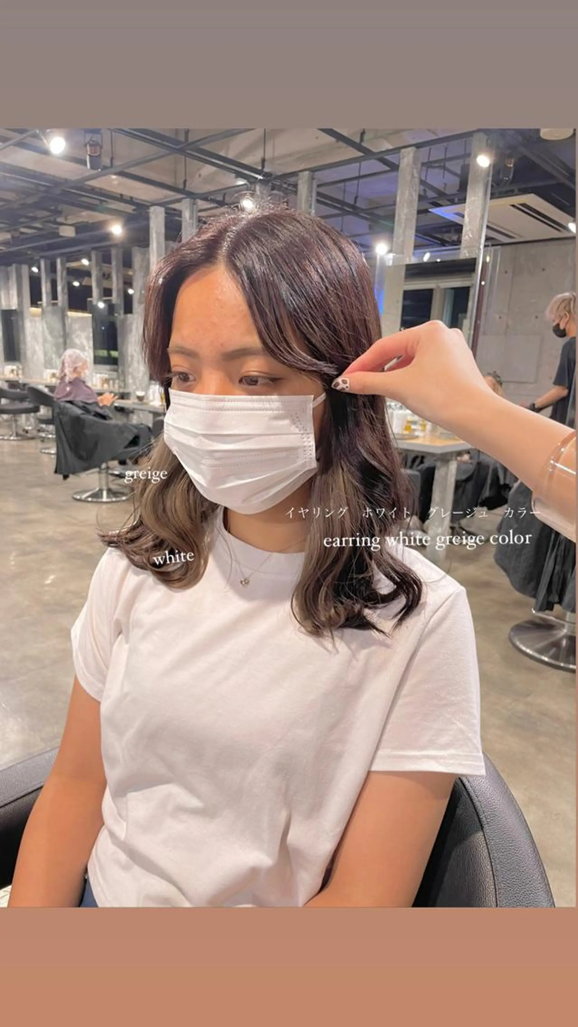 ミディアム カラー パーマ ヘアアレンジ メンズ キッズ ネイル マツエク・マツパ アイブロウ 透明感カラー・レイヤ ー🎀amika🎀のヘアスタイル