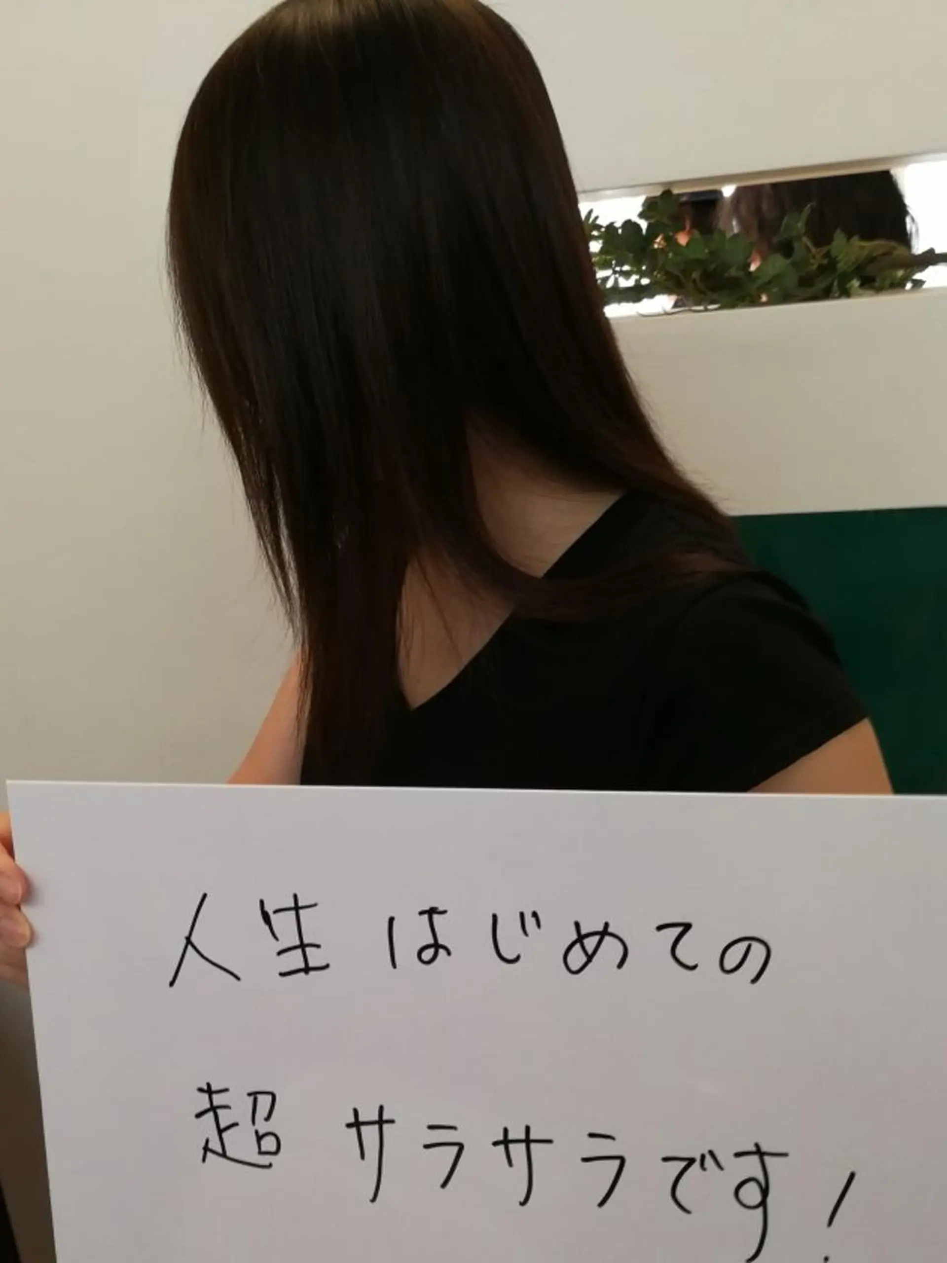 ミディアム メンズ縮毛矯正✂ 髪質改善✄金井雄司のヘアスタイル