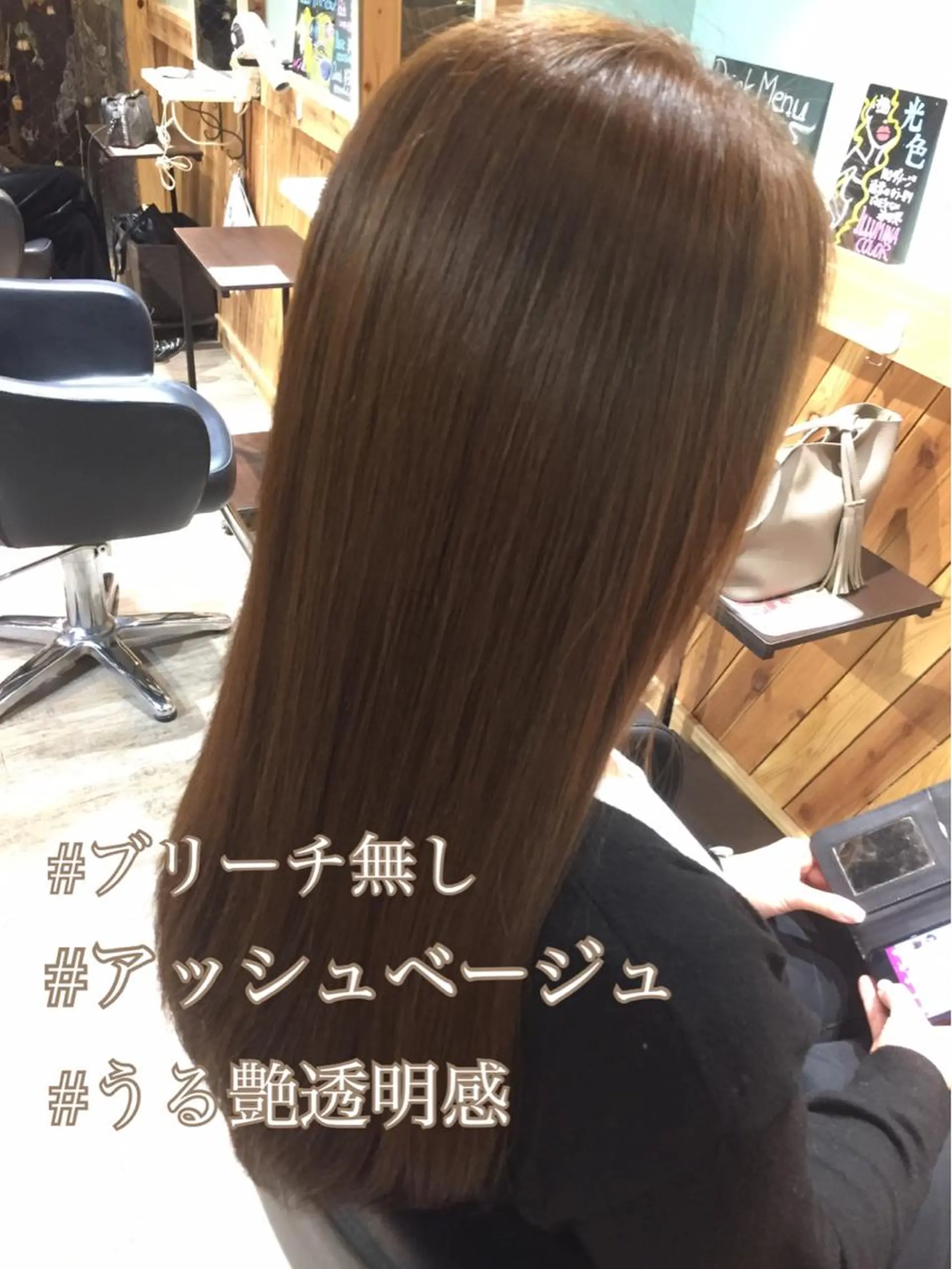 ロング カラー アッシュ ベージュカラー 透明感カラー CORE blanc所属・COREblanc ゆきの／表参道 原宿のヘアスタイル