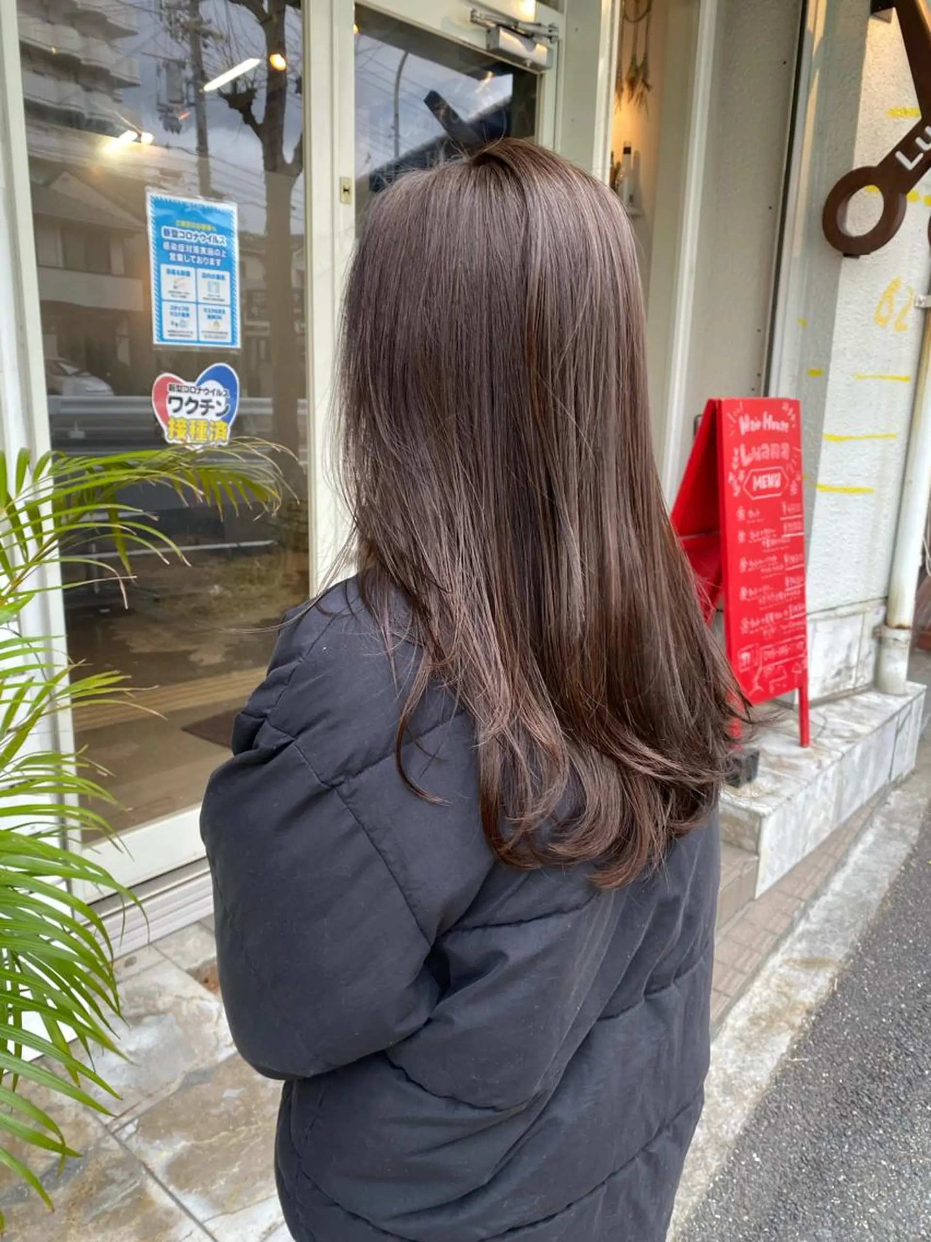 ロング ヘアカラー トリートメント 西元 亜由美のヘアスタイル