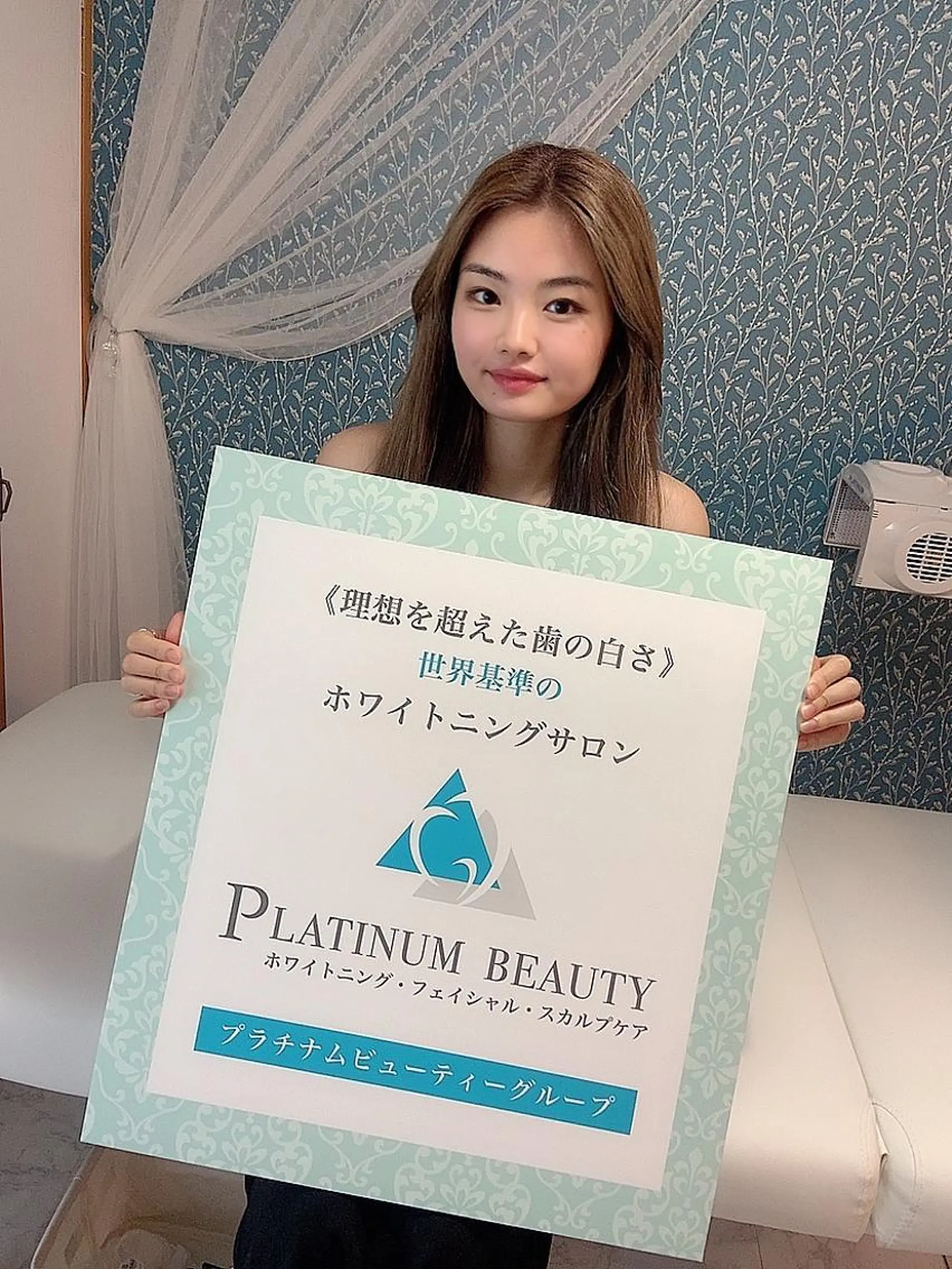 プラチナムビューティー柏所属・【歯科提携】柏ホワイ トニングスタイルのその他イメージ