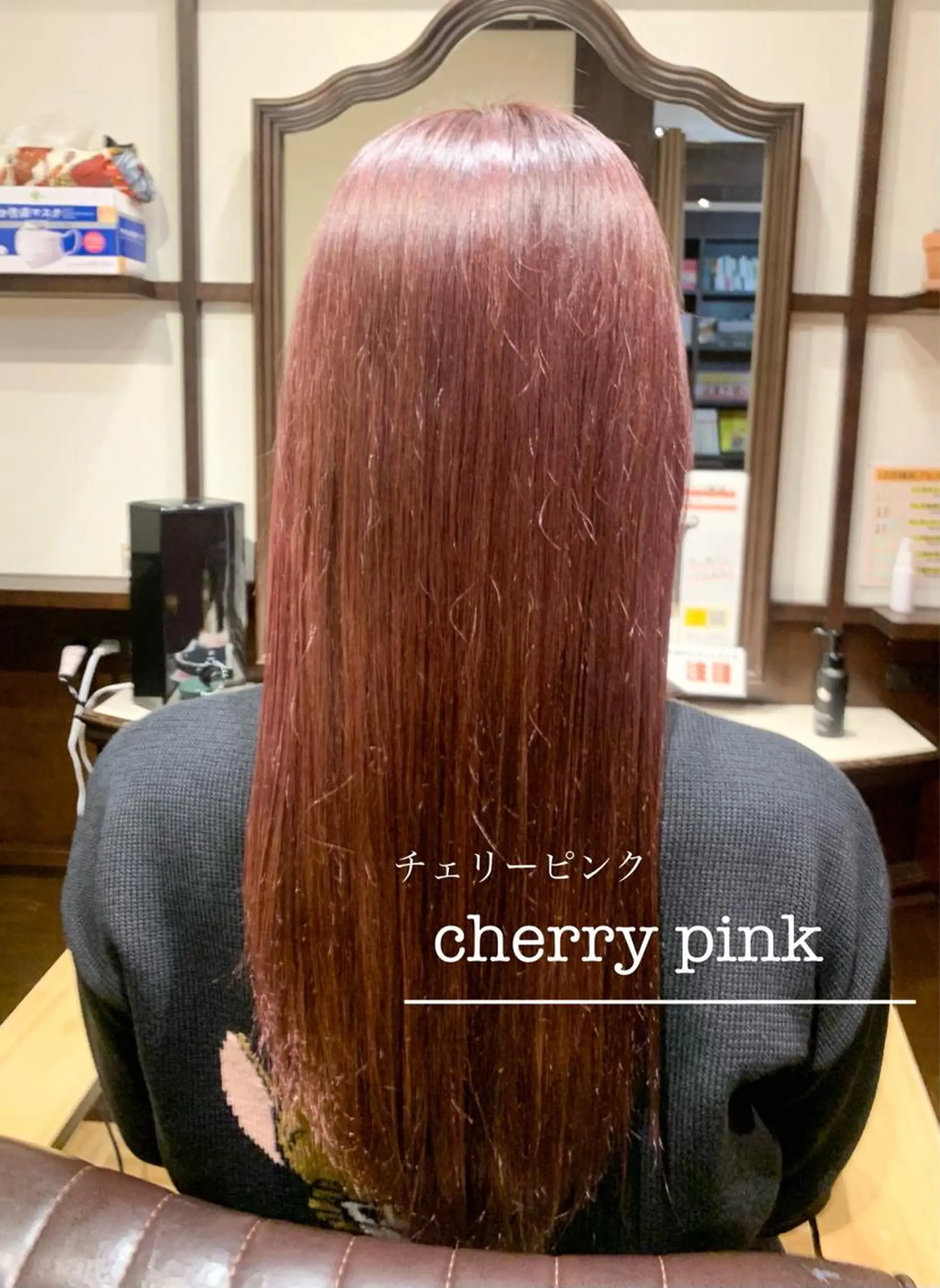 セミロング カラー 【くせ毛さんのお悩み 解決🍀】栗橋のヘアスタイル