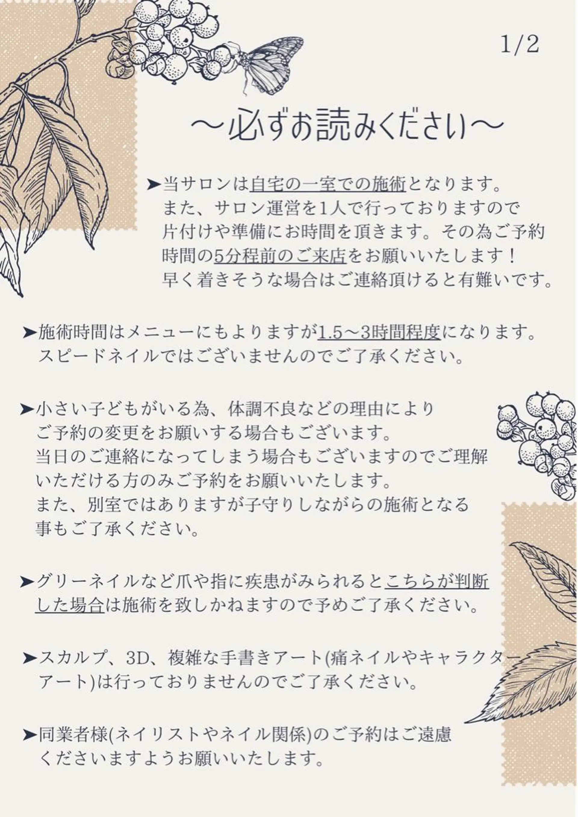 ネイル その他(ネイル) Malama ___Ayakaのネイルデザイン