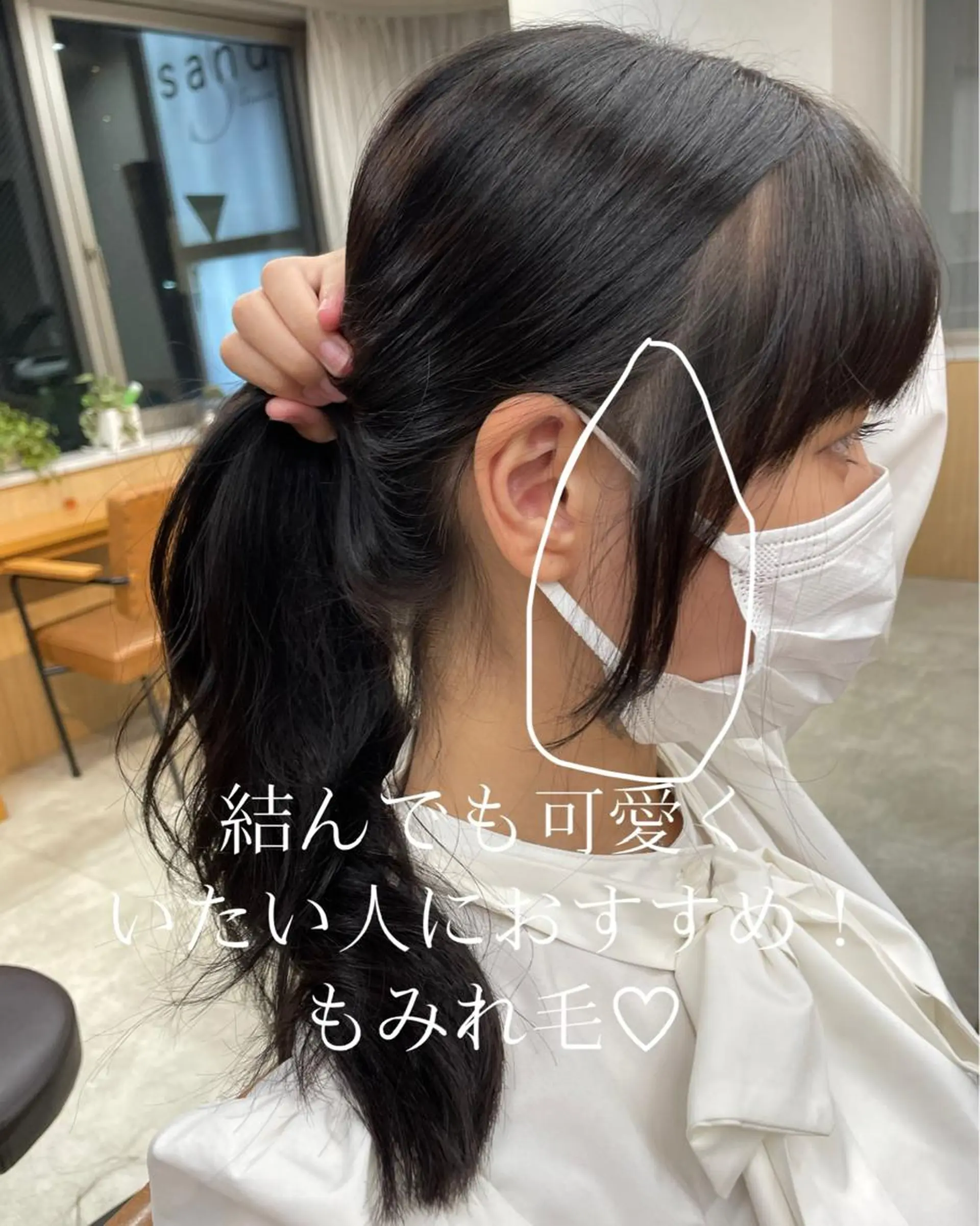 ロング 松本 和馬のヘアスタイル