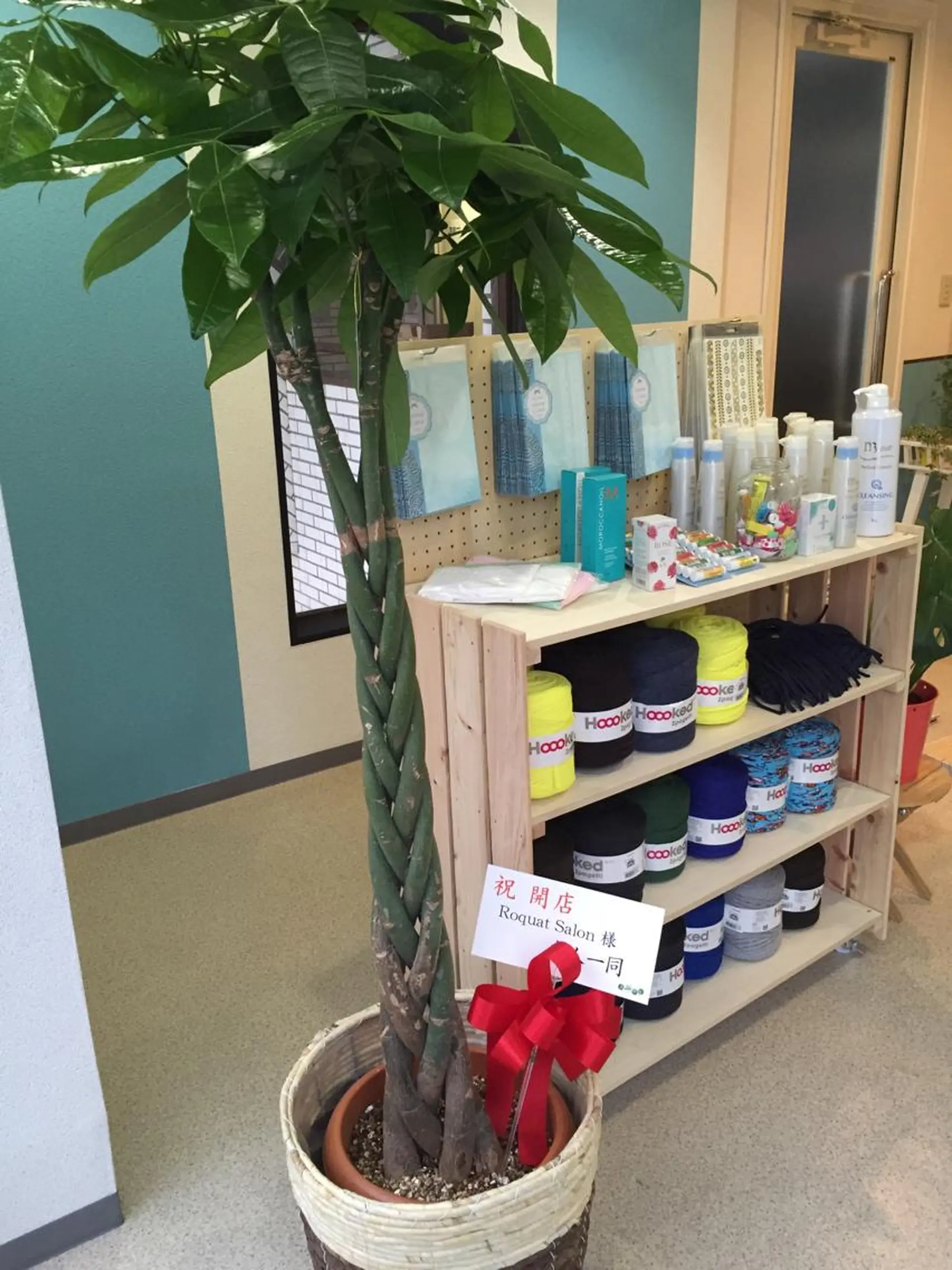 ヘアメ/着付け 清水玲歌のヘアスタイル