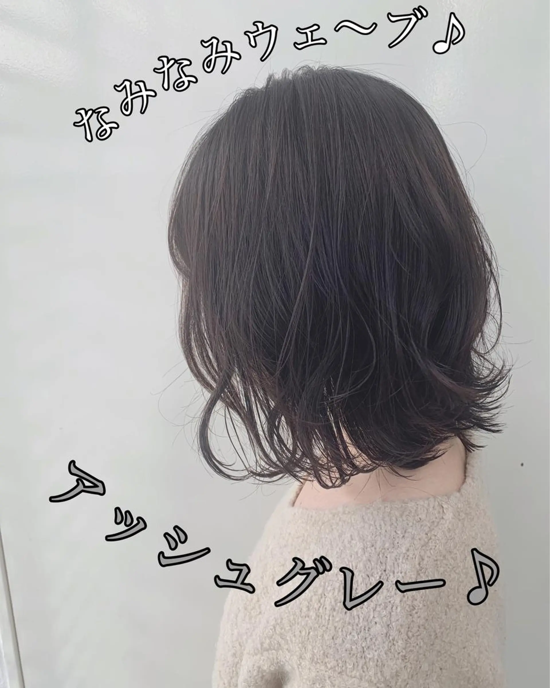 ミディアム カラー パーマ ヘアアレンジ メンズ キッズ ネイル マツエク・マツパ カット ヘアカラー Zina福岡天神店 艶髪/レイヤー/小顔のヘアスタイル