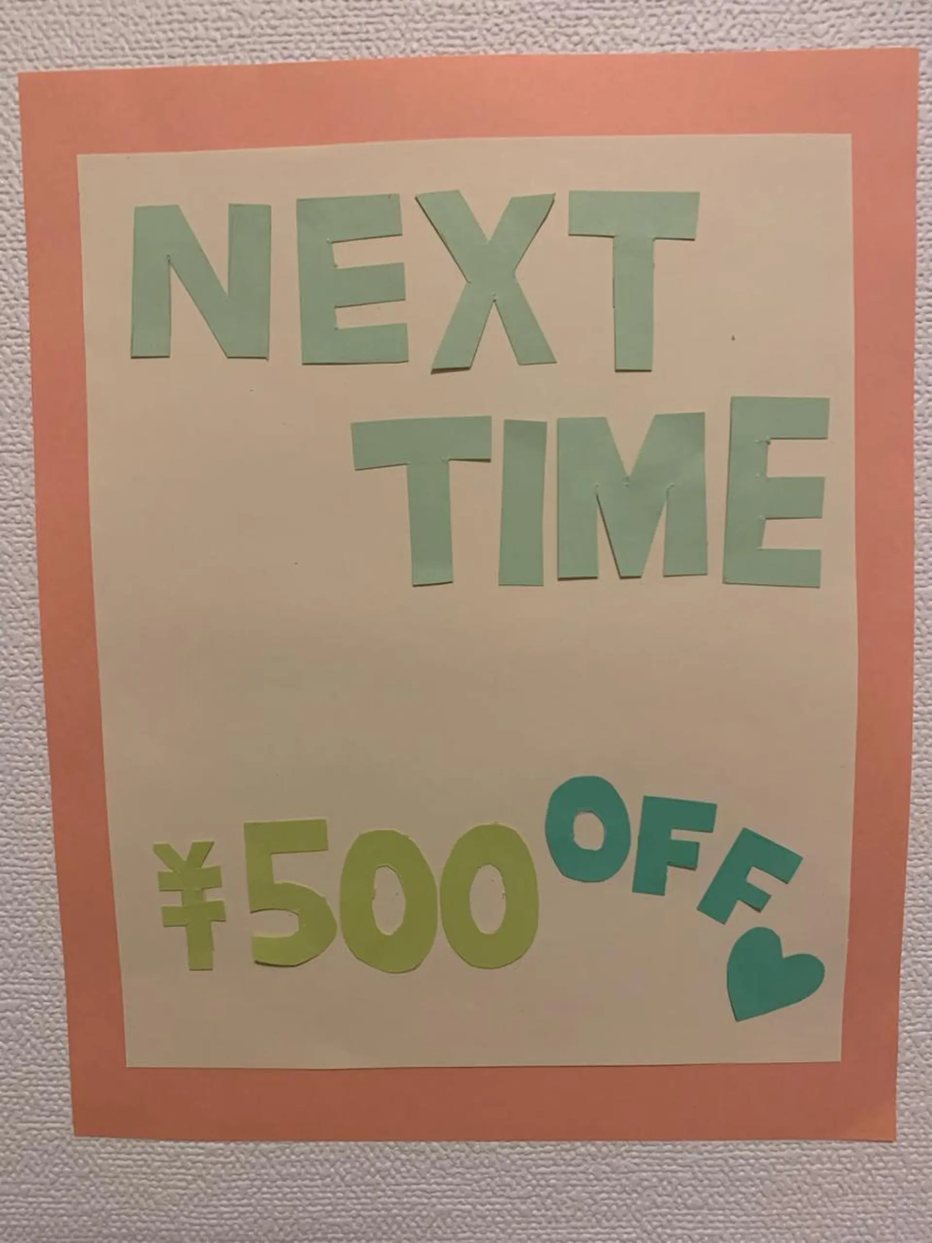 a  room salonのエステ・リラクイメージ