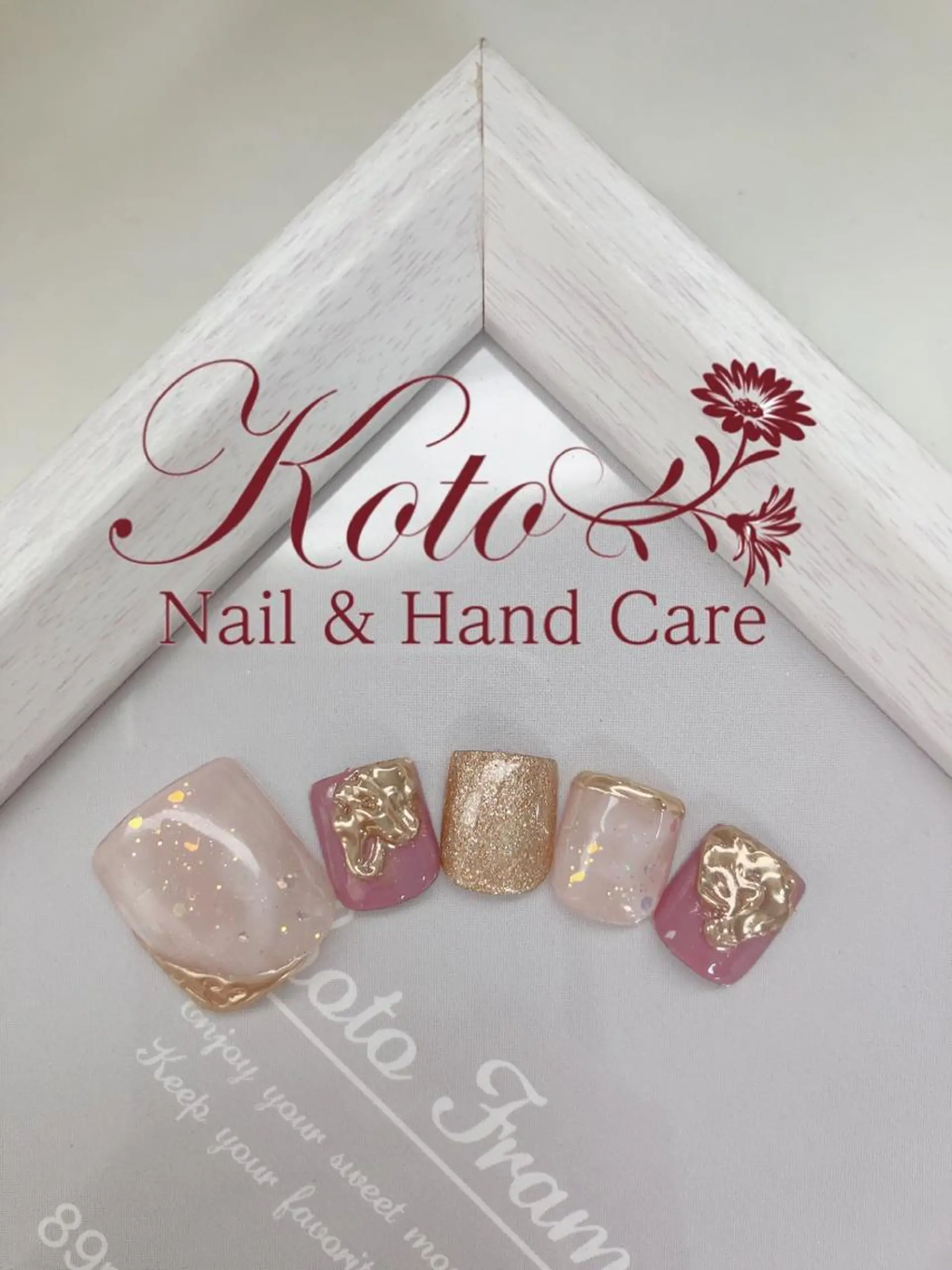 ネイル 長さ出し フットネイル フレンチネイル ジェルネイル ラメ(グリッター) Risa ネイルサロンKOTOのネイルデザイン