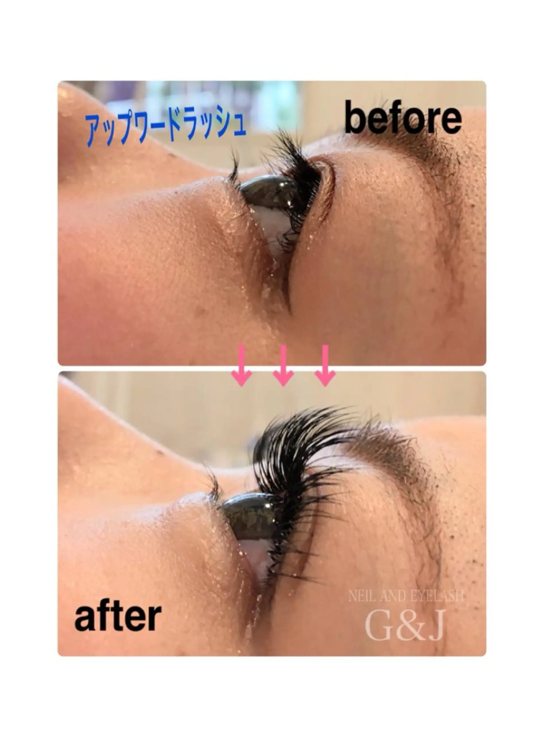 マツエク・マツパ Cカール 目尻長め セーブル アップワードラッシュ Eyelash  Salon FAXIA大宮店所属・FAXIA Mihoの眉毛・アイブロウイメージ
