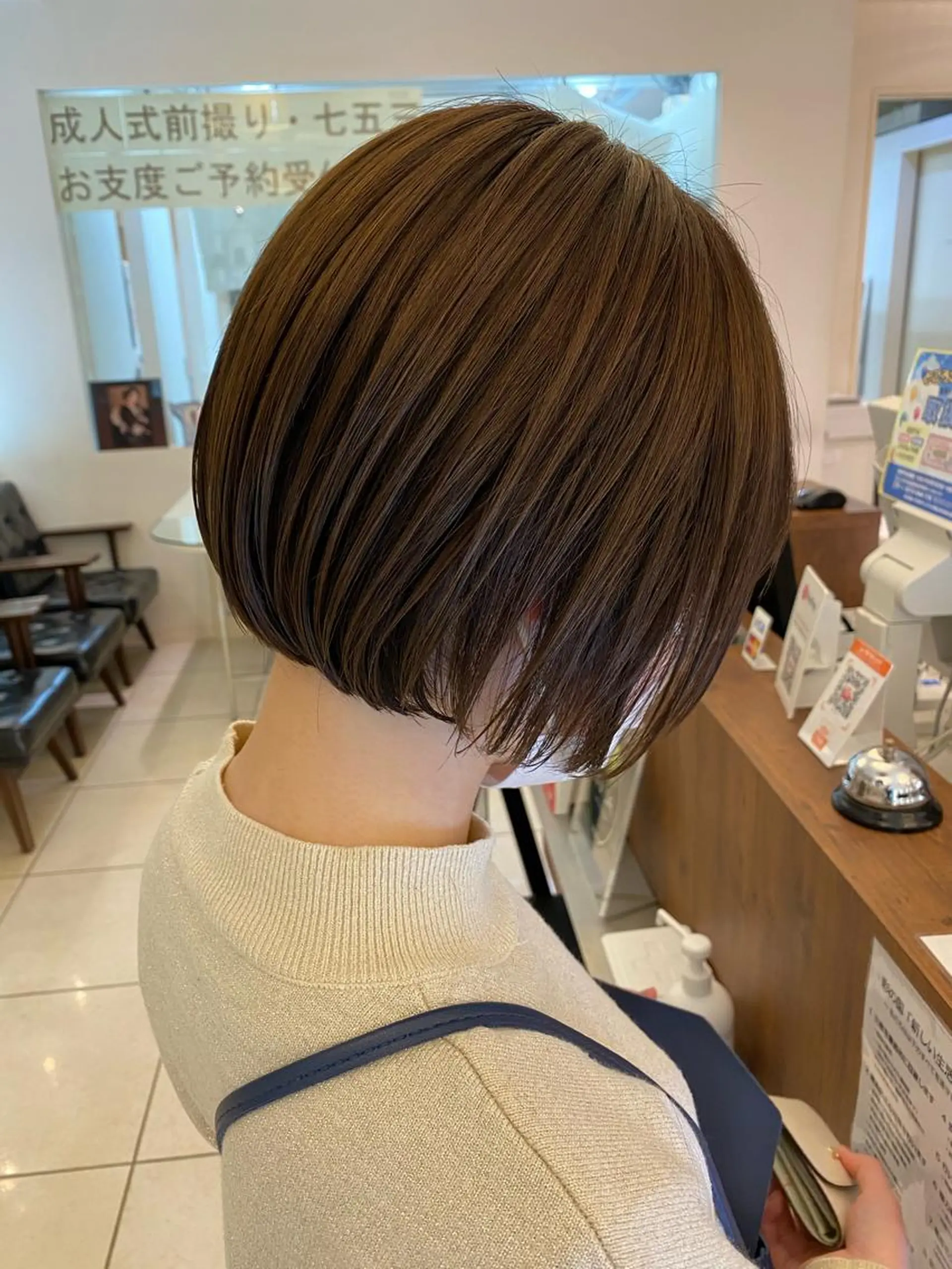 ショート カラー ボブ 髪質改善 トリートメント 『髪質改善』服部 隆志のヘアスタイル