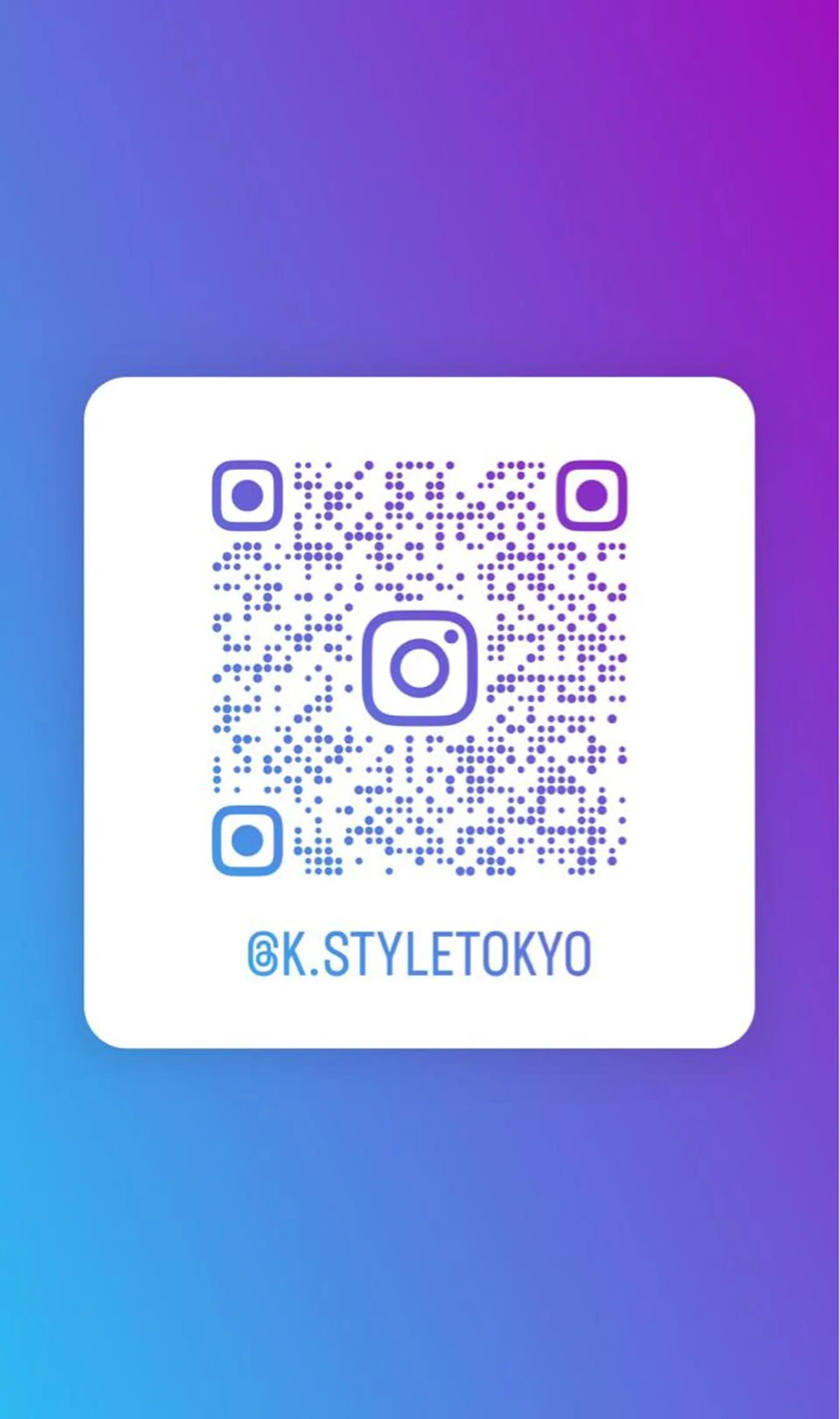 🦴美容整体師🦴 太田幸司のエステ・リラクイメージ