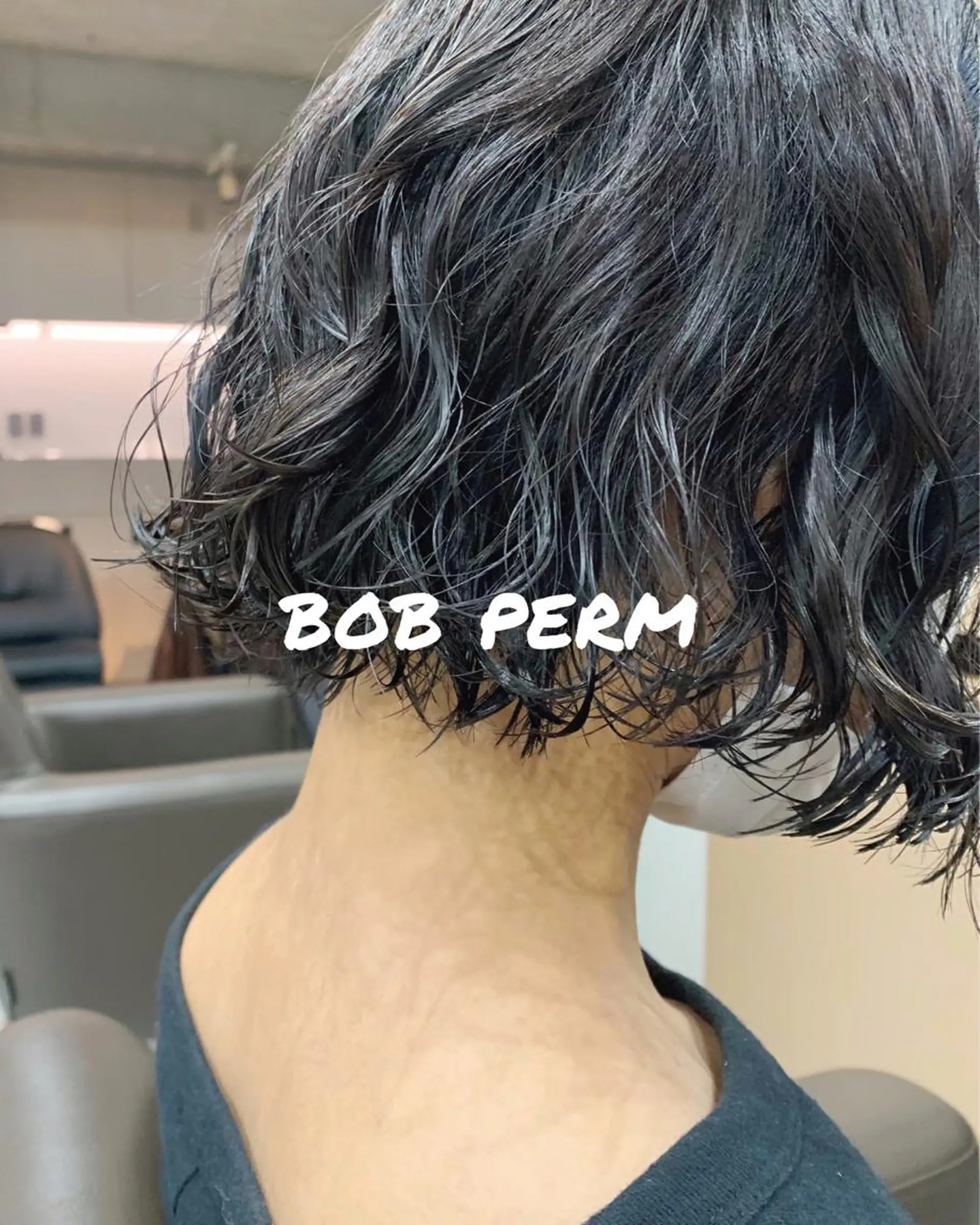 パーマ ボブパーマコテ巻き風 パーマNo1深江秀平のヘアスタイル