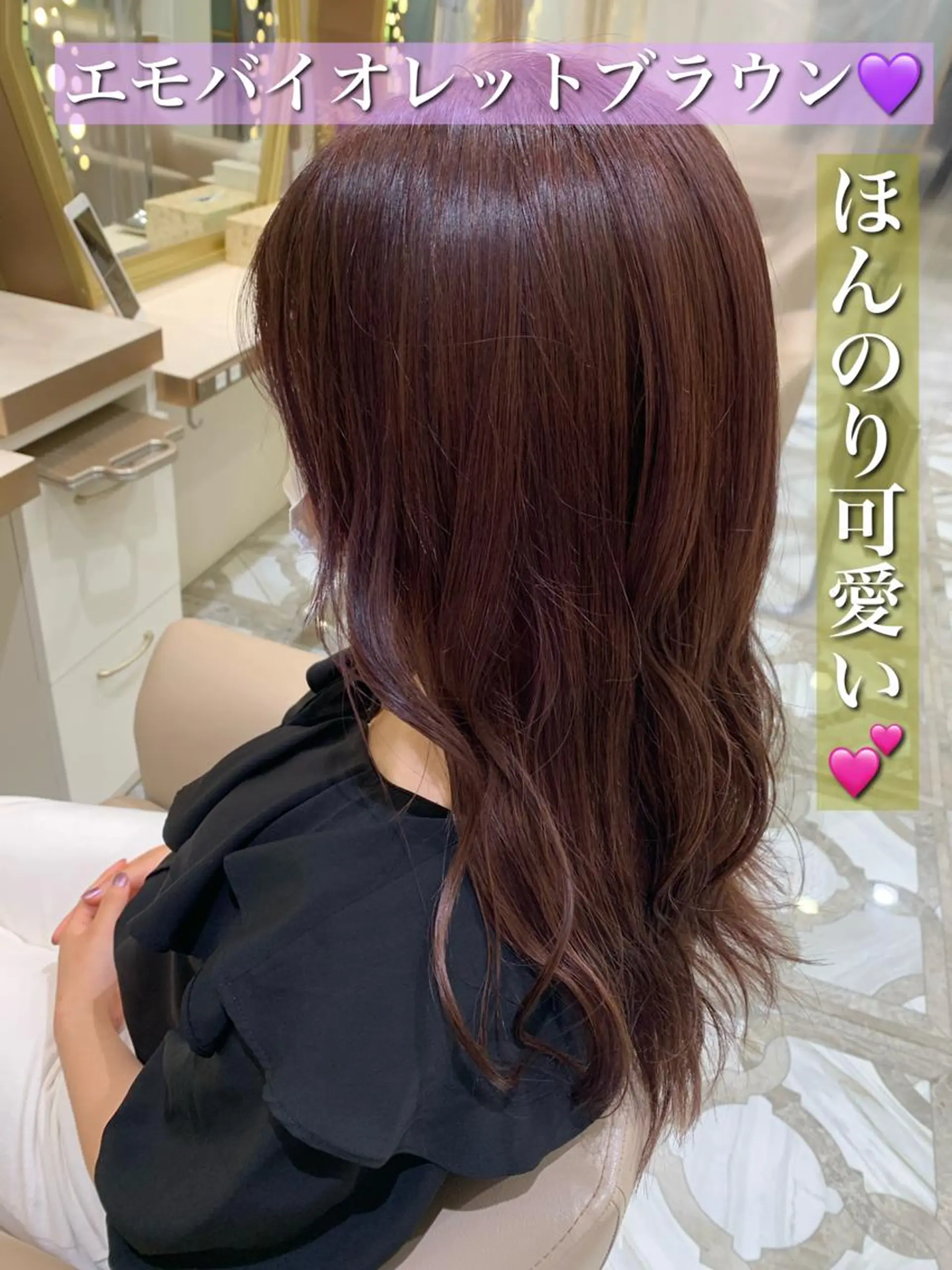 ロング 愛されハイトーン 🍓YURINAのヘアスタイル