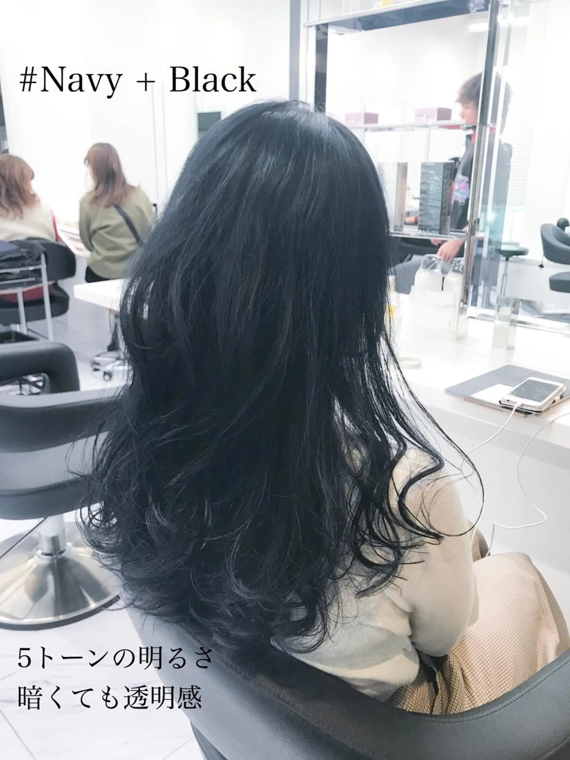 ロング カラー ヘアアレンジ TONE所属・透明感カラー/ 韓国ヘア/縮毛矯正のヘアスタイル