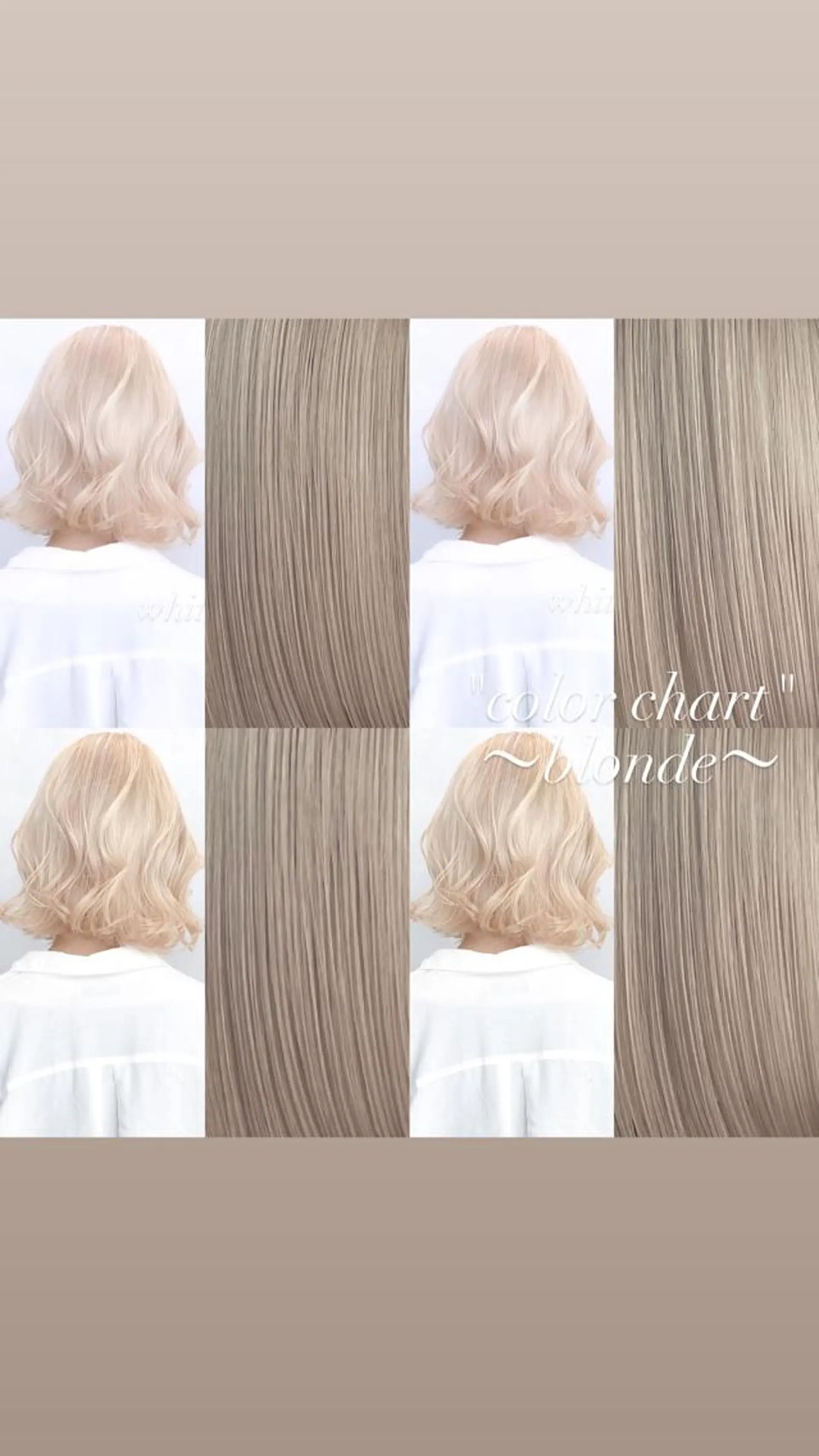 ミディアム カラー カット ヘアカラー トリートメント ヘアセット 💜ハイトーン💛 マジカルかいちゃんのヘアスタイル