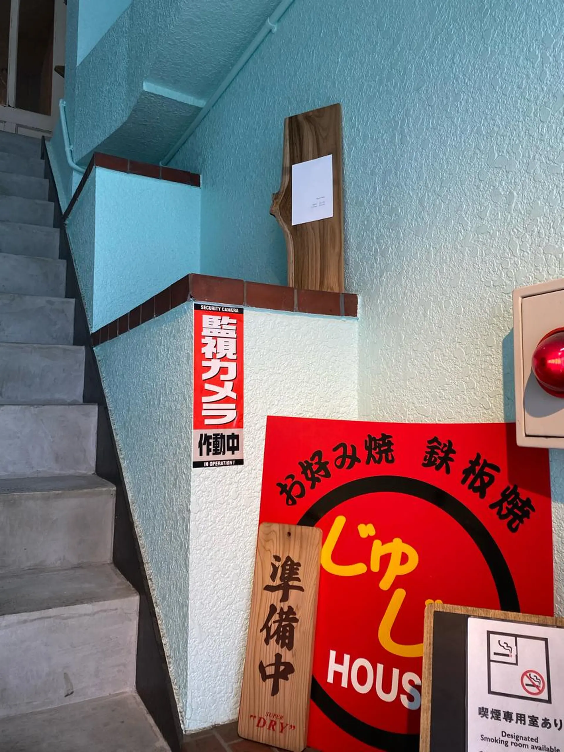 retreat リトリートのマツエク・マツパデザイン