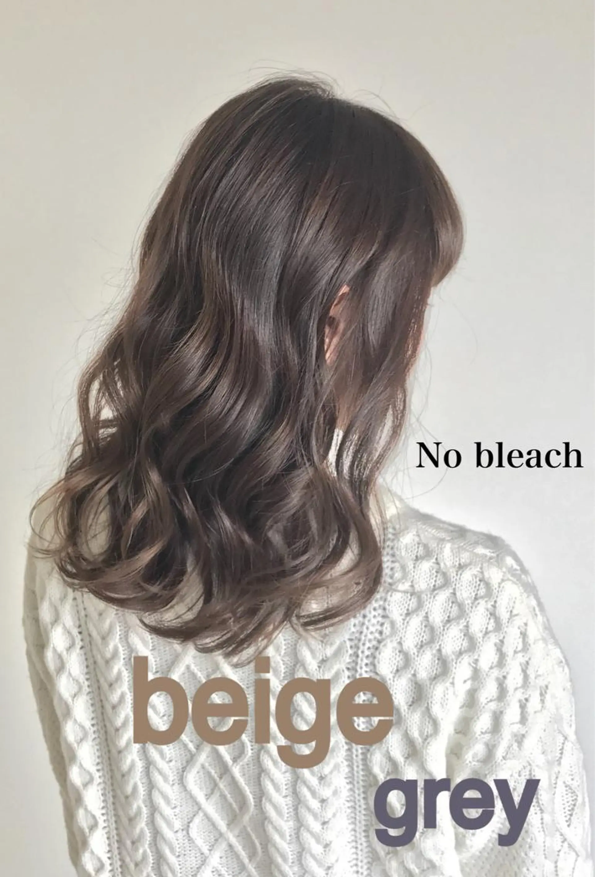 ミディアム カラー ヘアアレンジ 柔らかbeige モトキのヘアスタイル