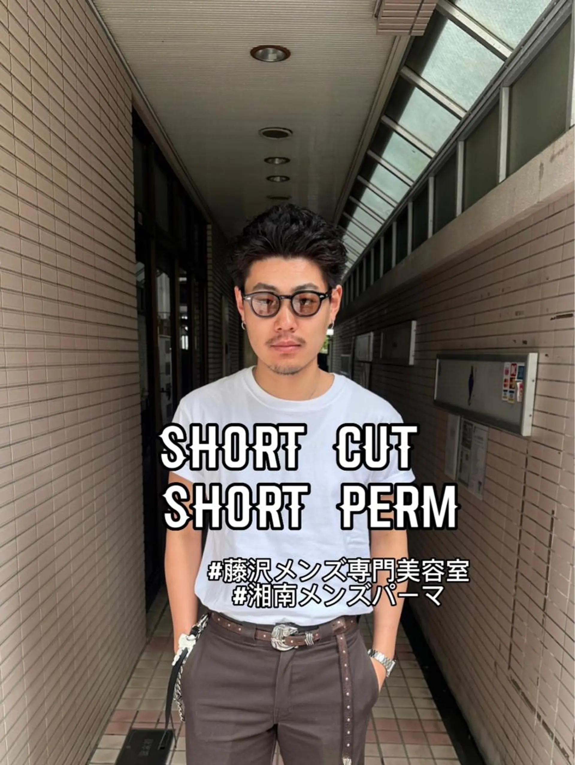 ショート パーマ メンズ スパイキーショート ショートヘア パーマ職人 渡邊　優雅のヘアスタイル