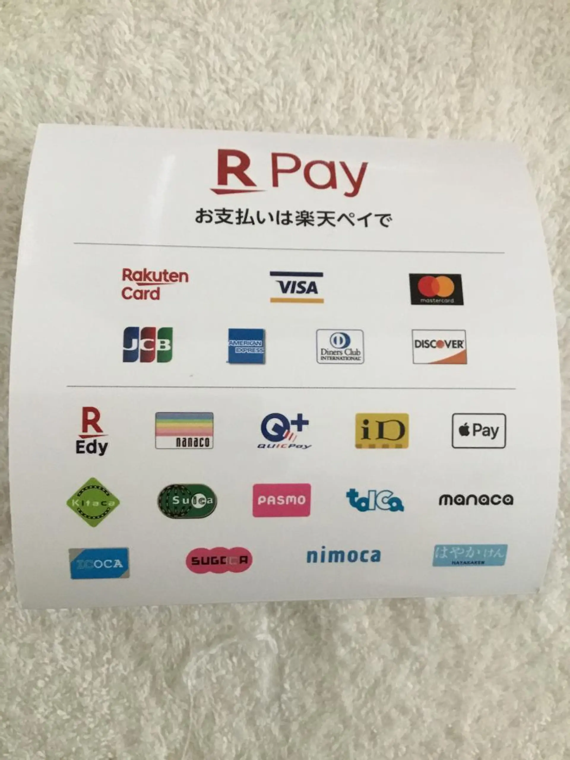 R E O T I A R A（レオティアラ）所属・高屋 昌子のその他イメージ