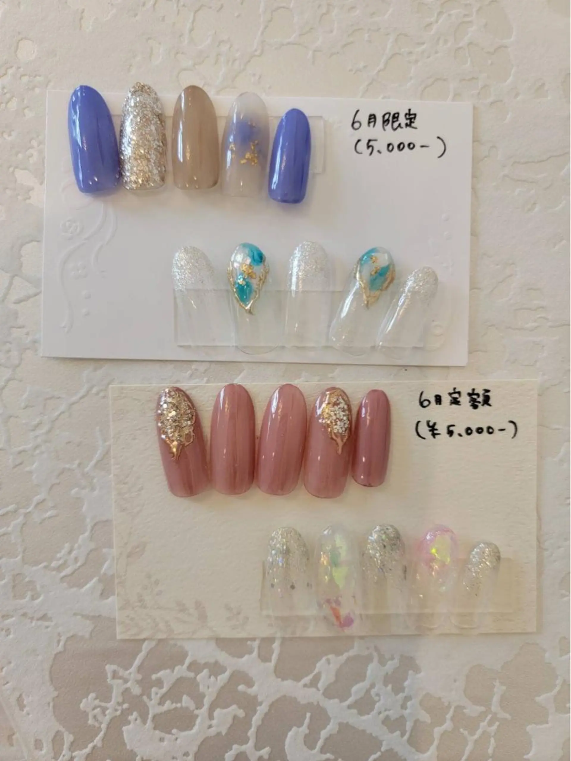 ネイル ハンドネイル beauty salon RePi所属・B.S. RePiのエステ・リラクイメージ