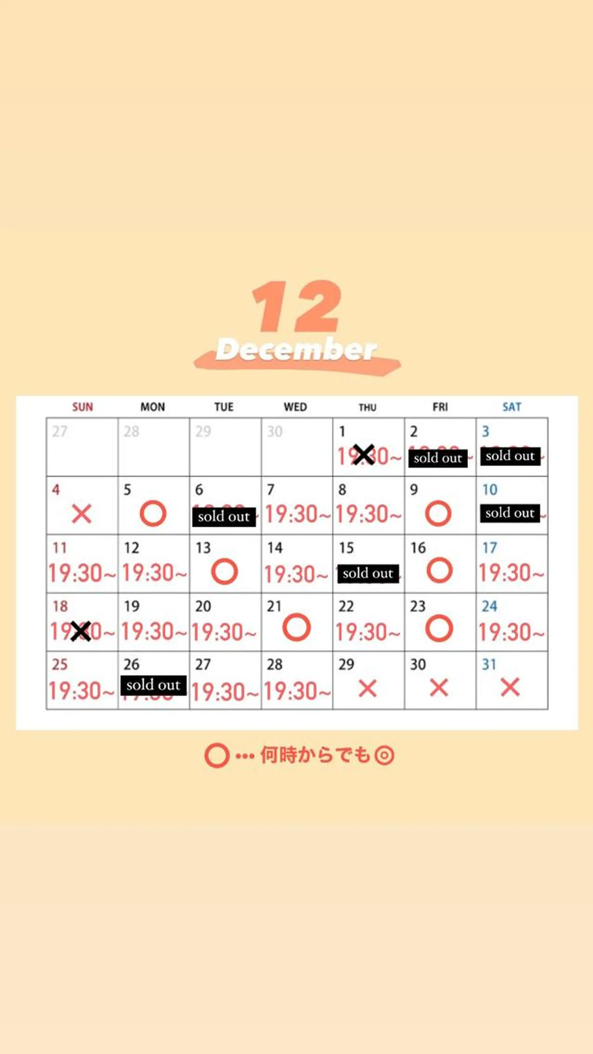 ミディアム カラー パーマ ヘアアレンジ OAK 学芸大学所属・秋葉萌　透明感カラー /レイヤー/ボブ♡のヘアスタイル