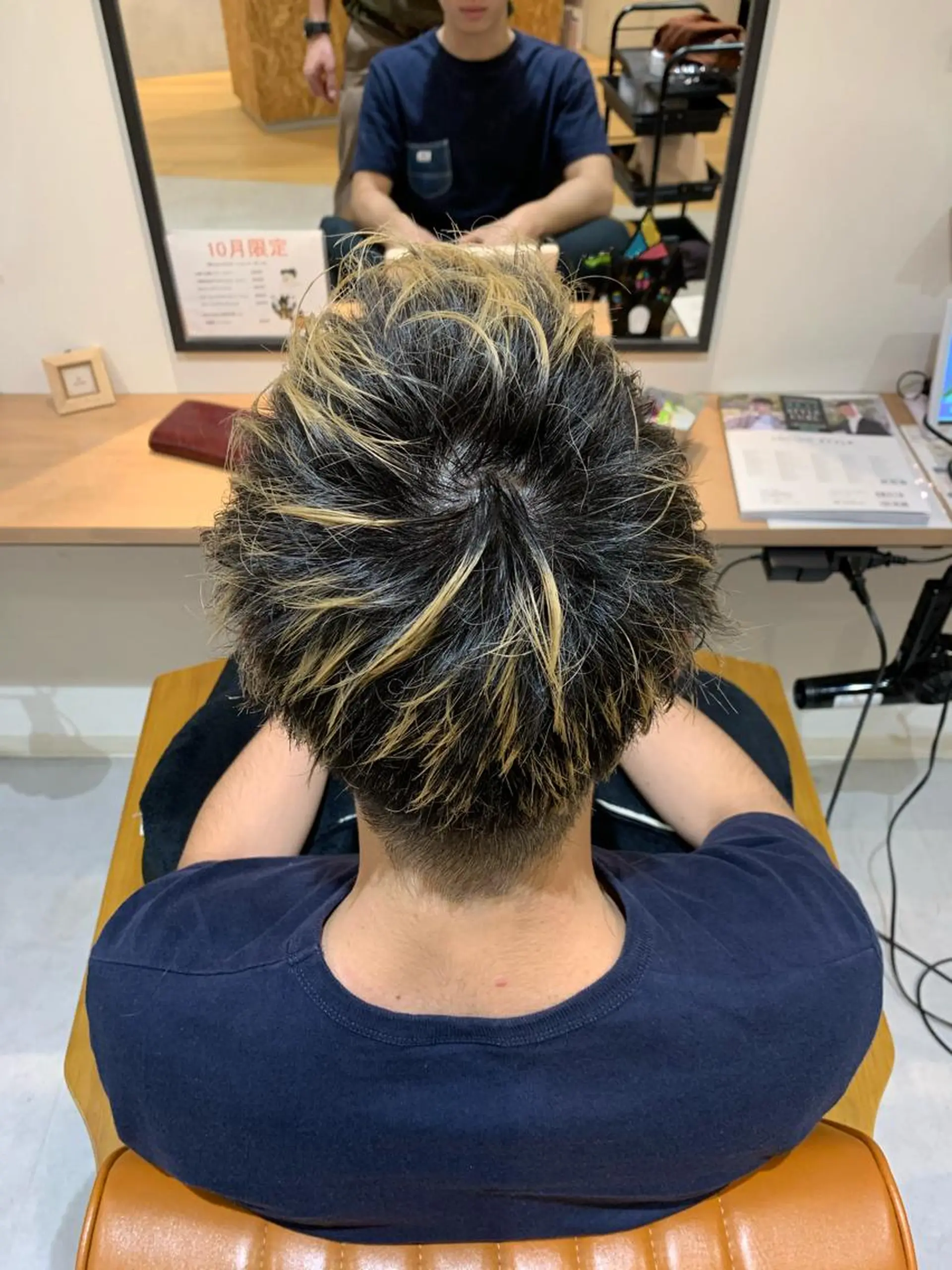 メンズ 森田 尚貴のヘアスタイル