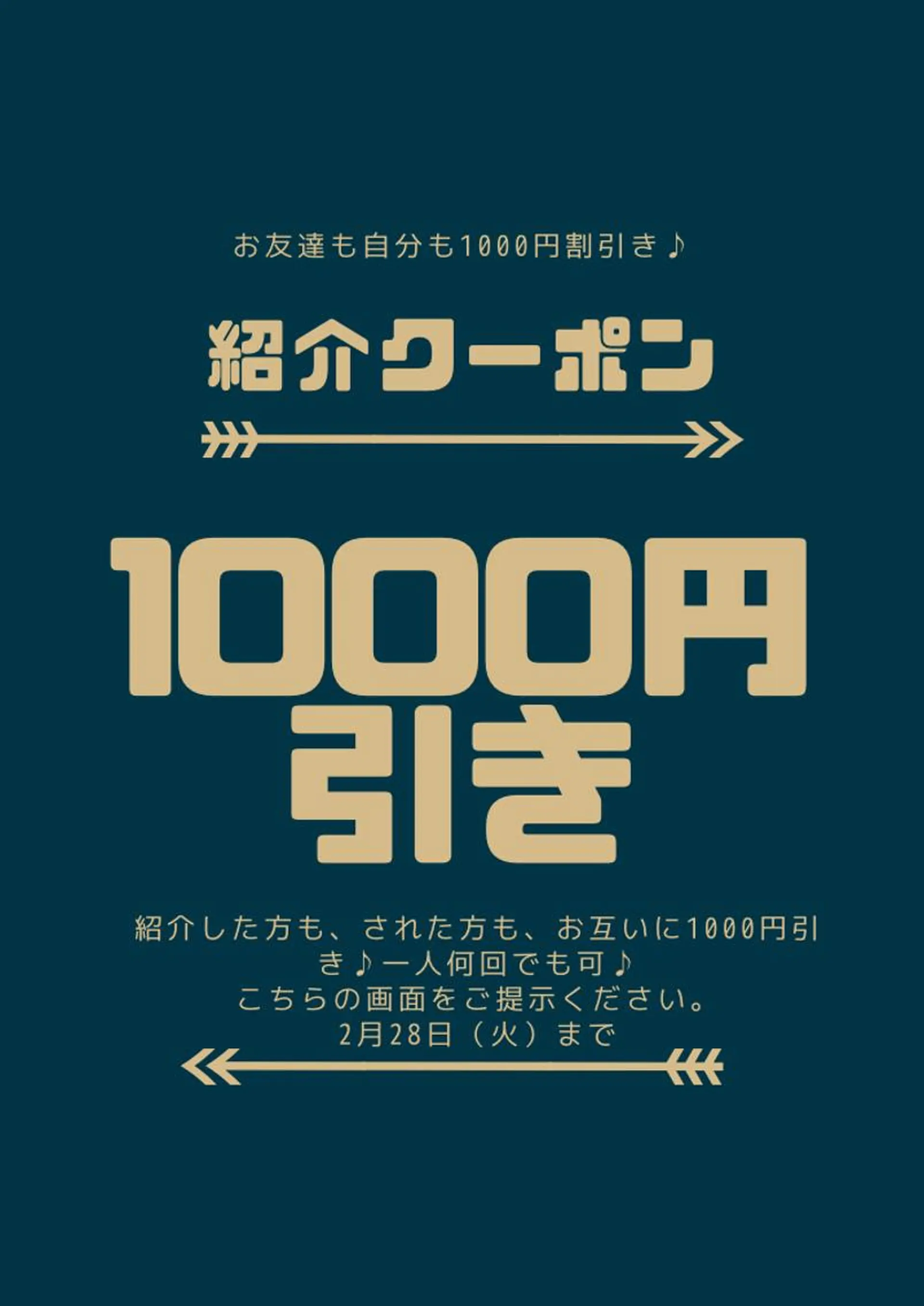ネイル Nemoto Mariのネイルデザイン