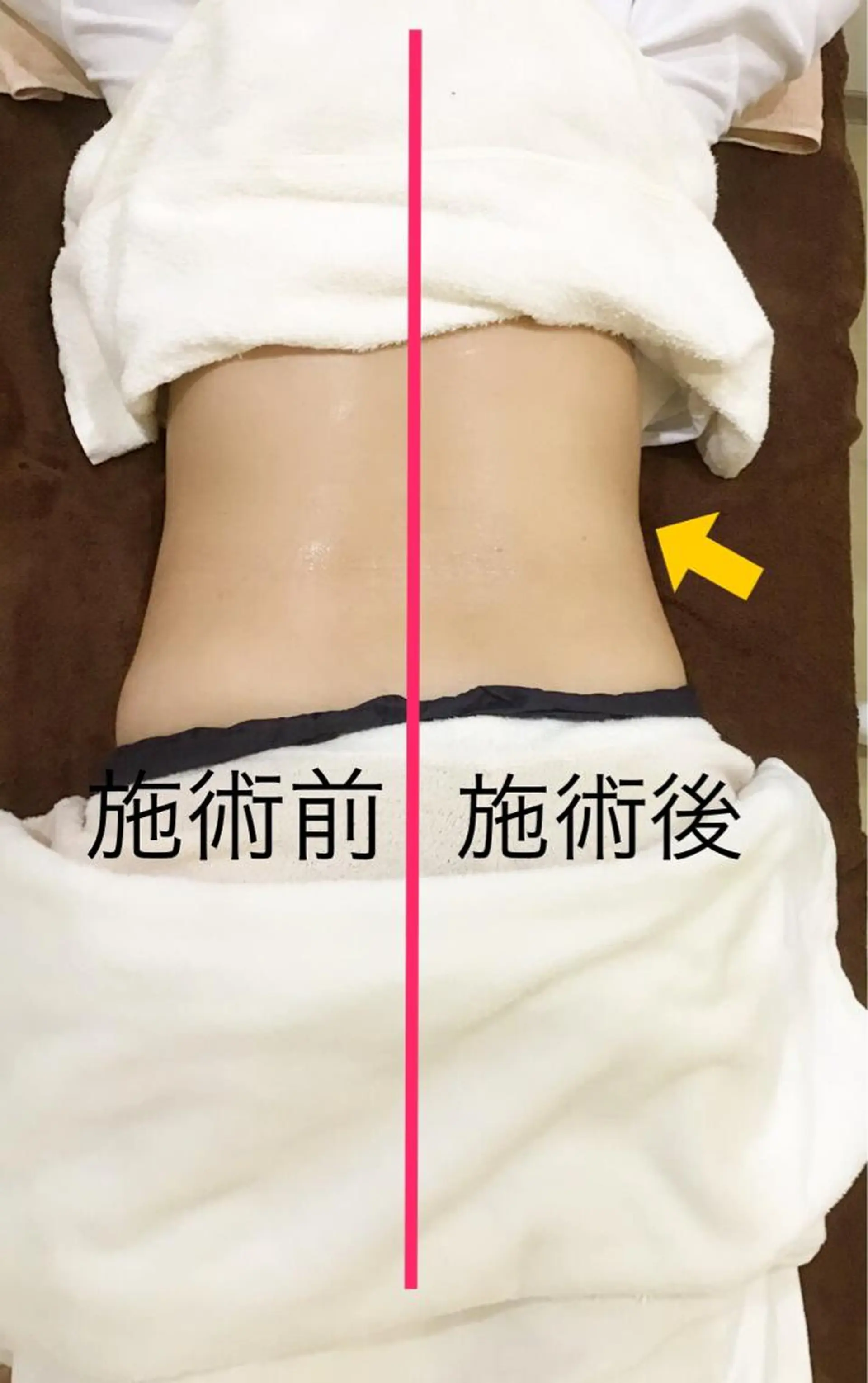 札幌ホワイトニング ラディアンス札幌駅店のその他イメージ