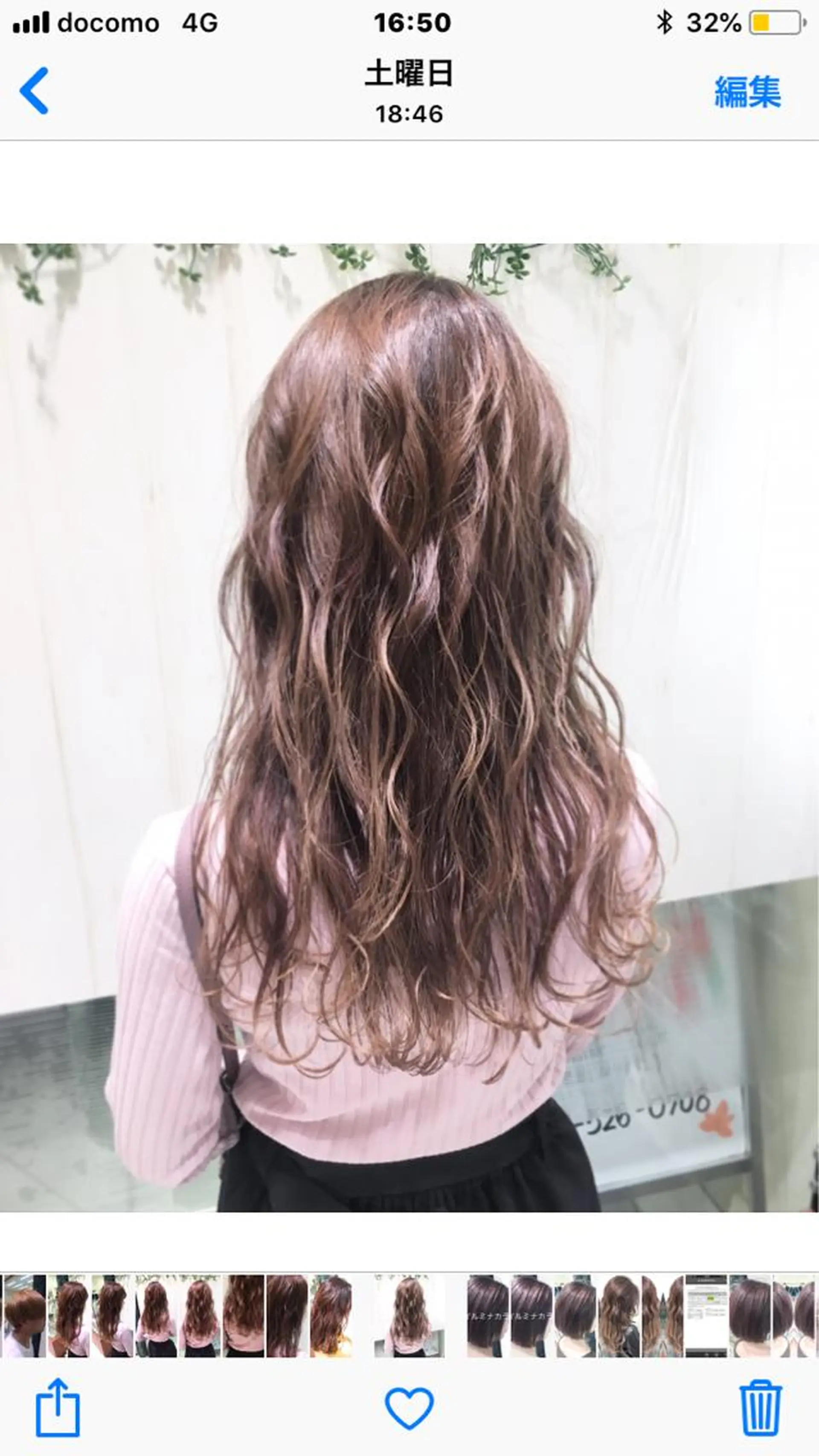 ロング カラー グレージュ 縮毛矯正 N° jillva ♦️川端裕司♦️のヘアスタイル