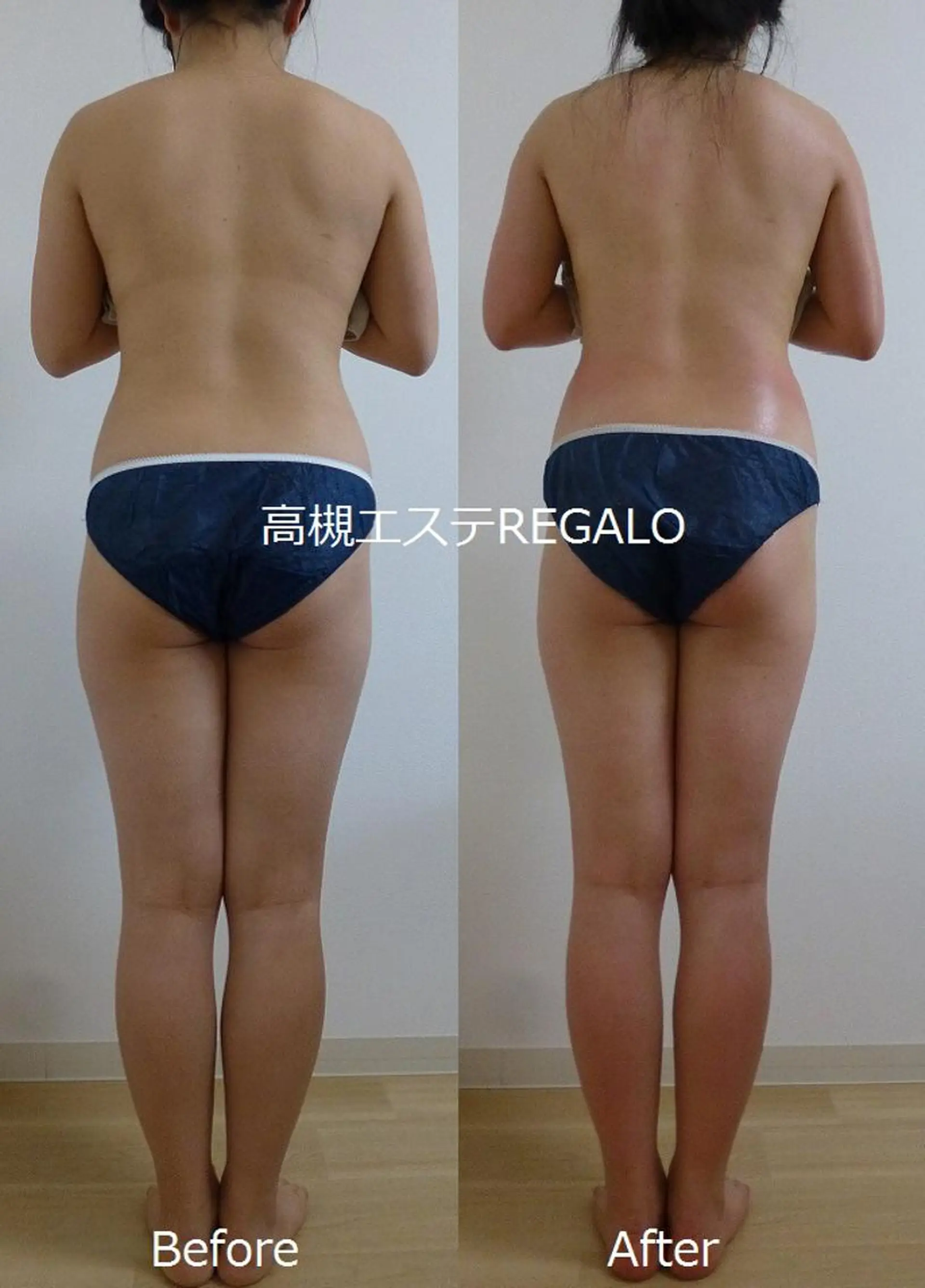 REGALO所属・矢野 さやかのエステ・リラクイメージ