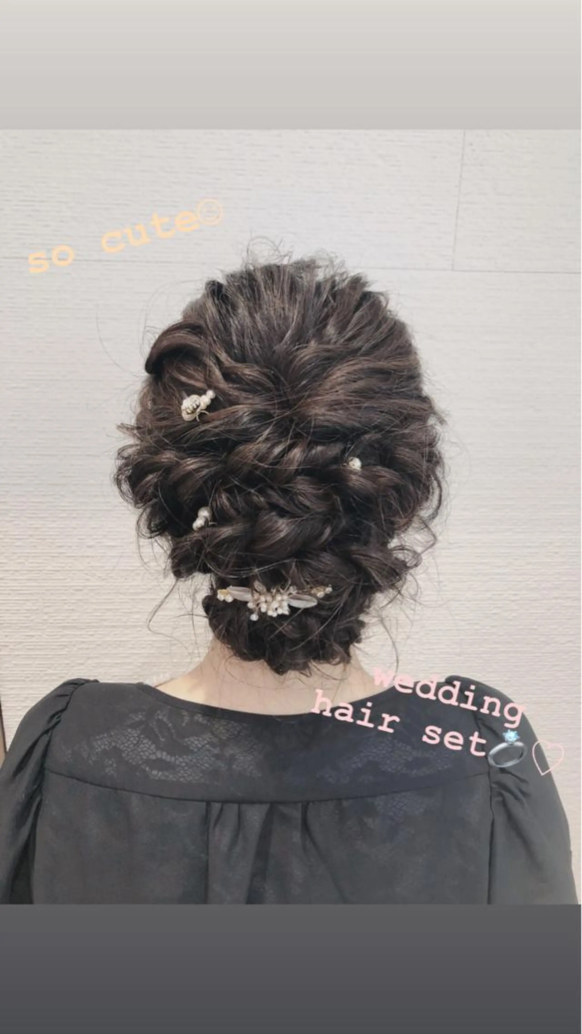 ロング ヘアアレンジ 赤阪 優奈のヘアスタイル