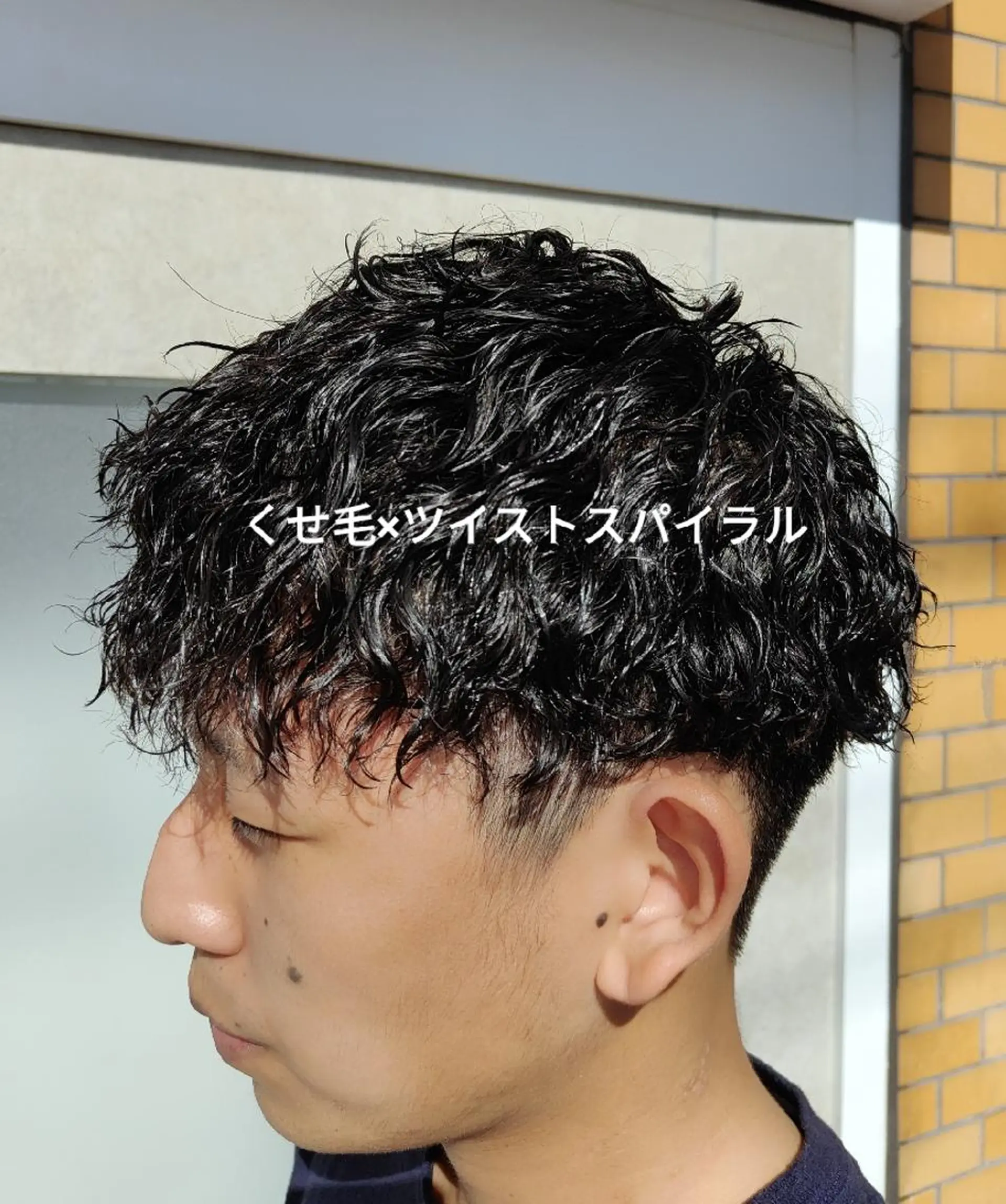 メンズ パーマ メンズパーマ カット パーマ 【メンズ専門】 田口雄也のヘアスタイル