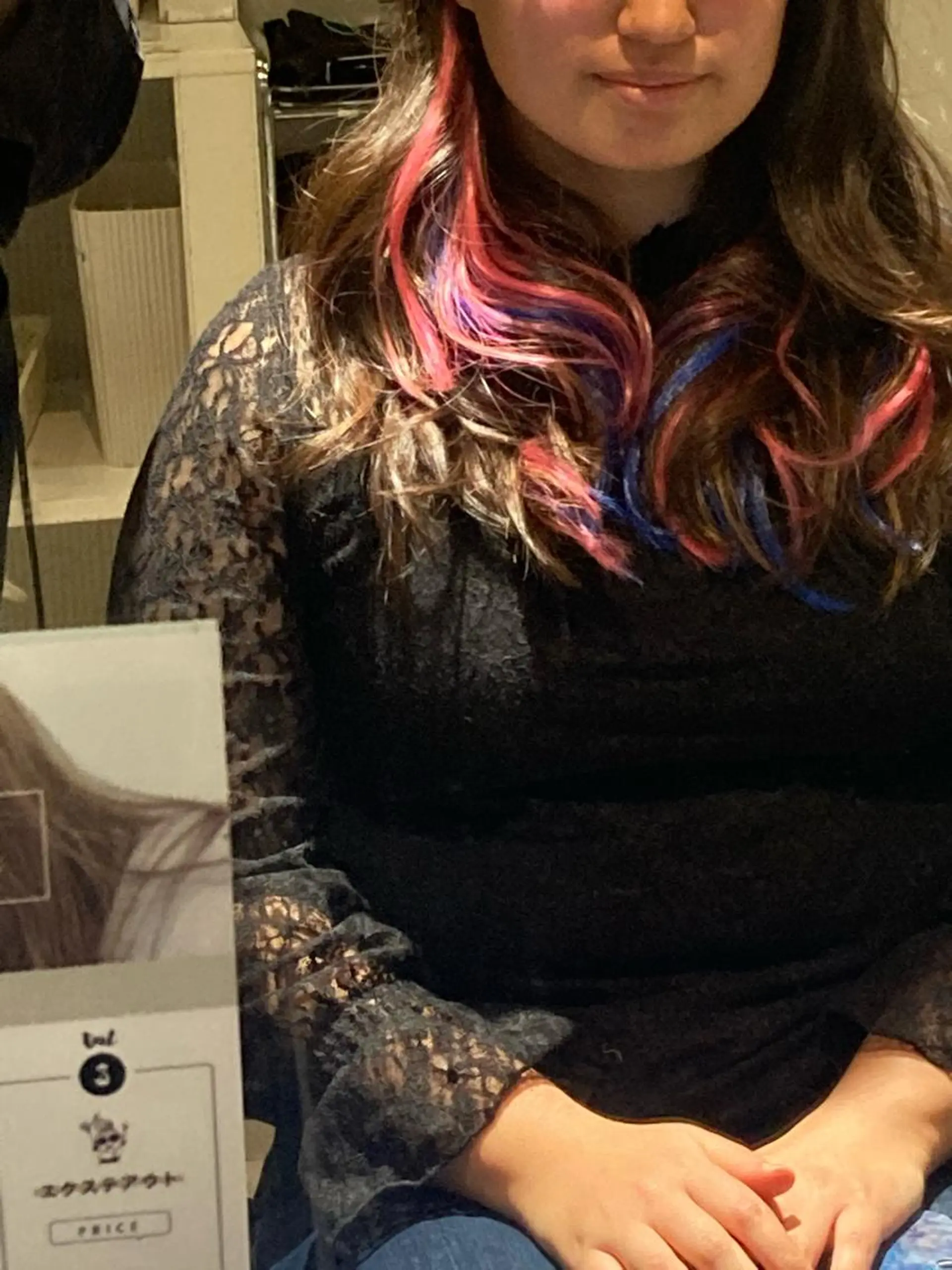 ロング シールエクステ エクステ ハイライト colorshair 田宮店/大岡亮介のヘアスタイル